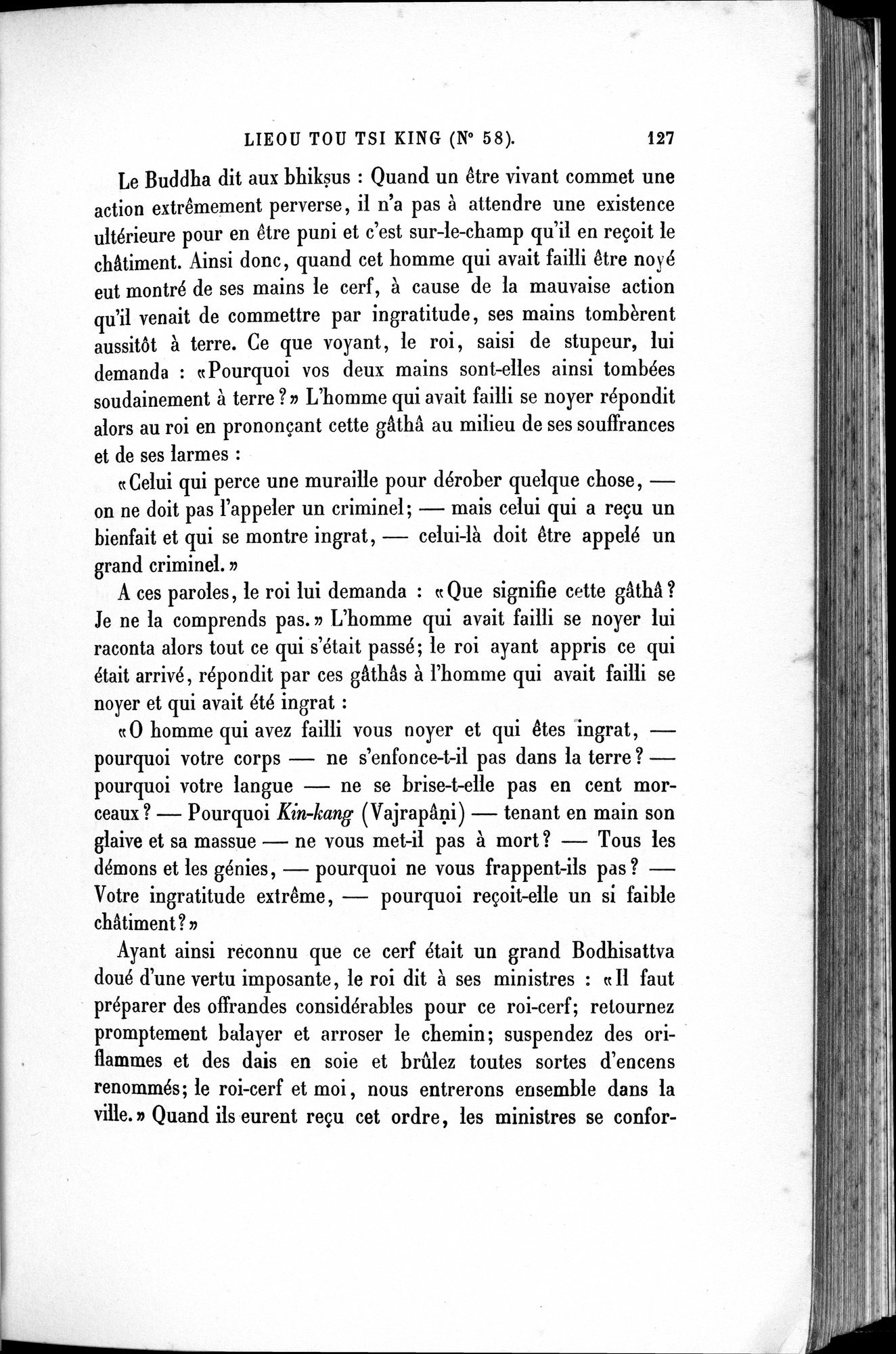 Cinq Cents Contes et Apologues : vol.4 / 147 ページ（白黒高解像度画像）