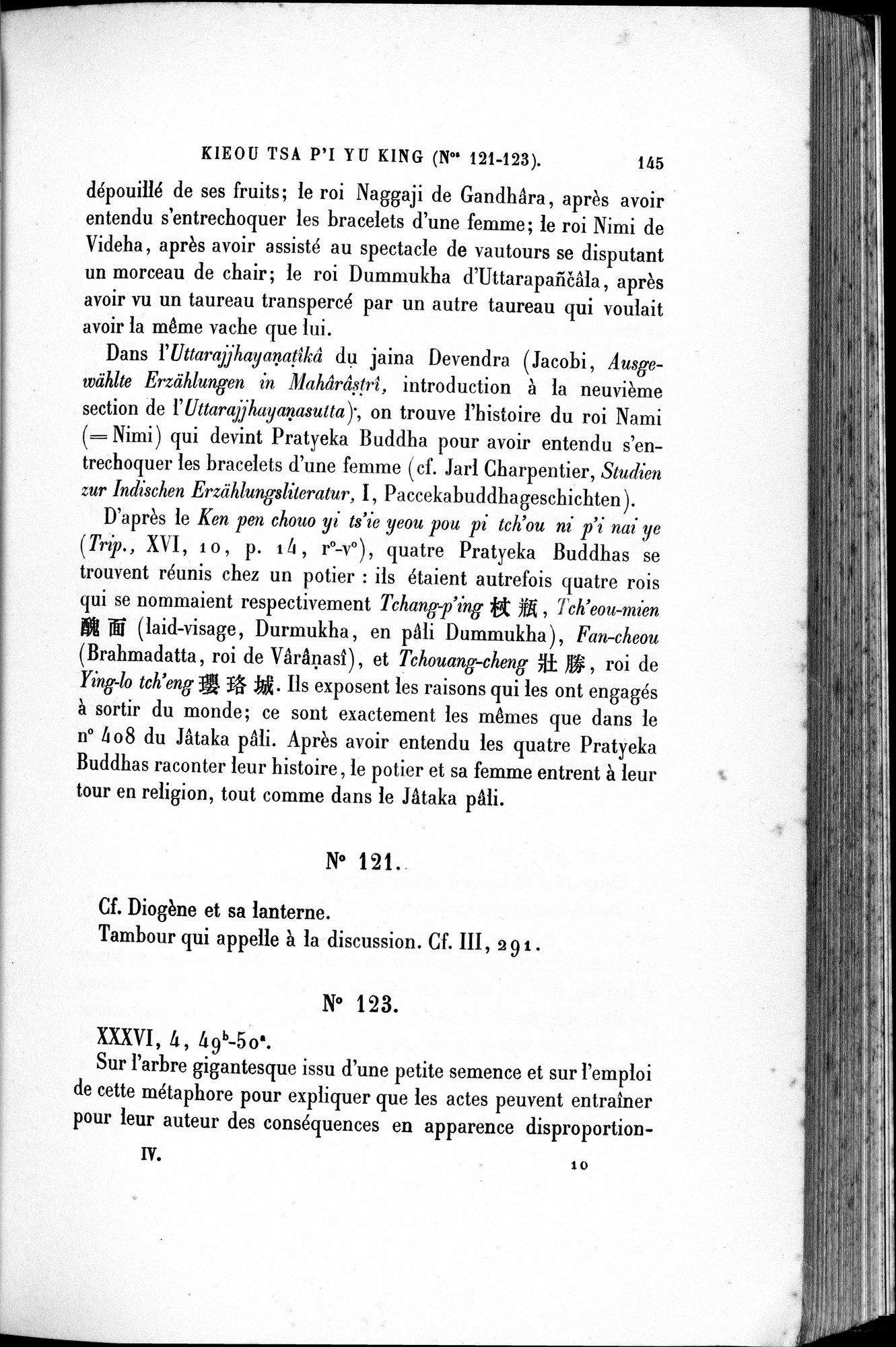 Cinq Cents Contes et Apologues : vol.4 / 165 ページ（白黒高解像度画像）