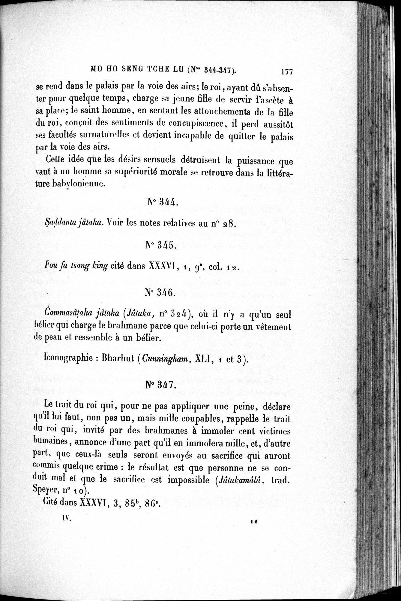 Cinq Cents Contes et Apologues : vol.4 / 197 ページ（白黒高解像度画像）