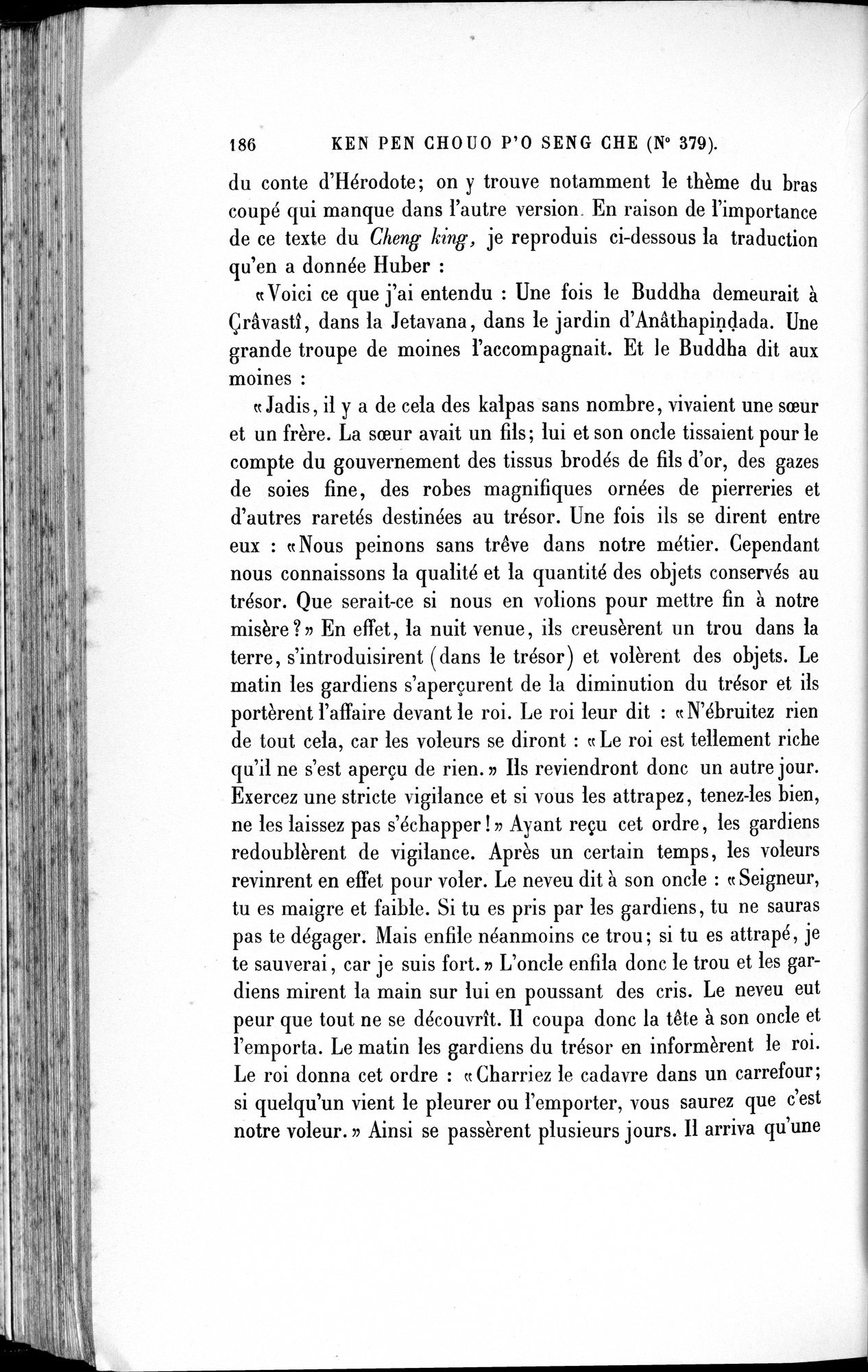 Cinq Cents Contes et Apologues : vol.4 / 206 ページ（白黒高解像度画像）
