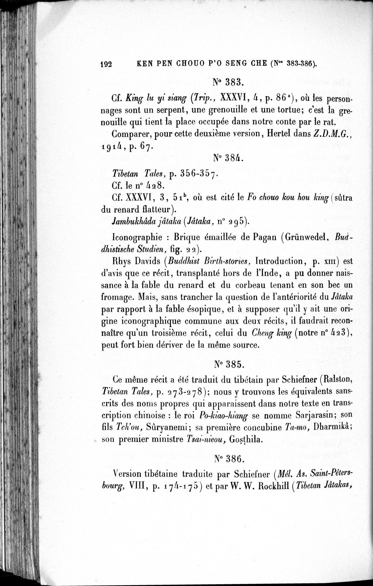 Cinq Cents Contes et Apologues : vol.4 / 212 ページ（白黒高解像度画像）
