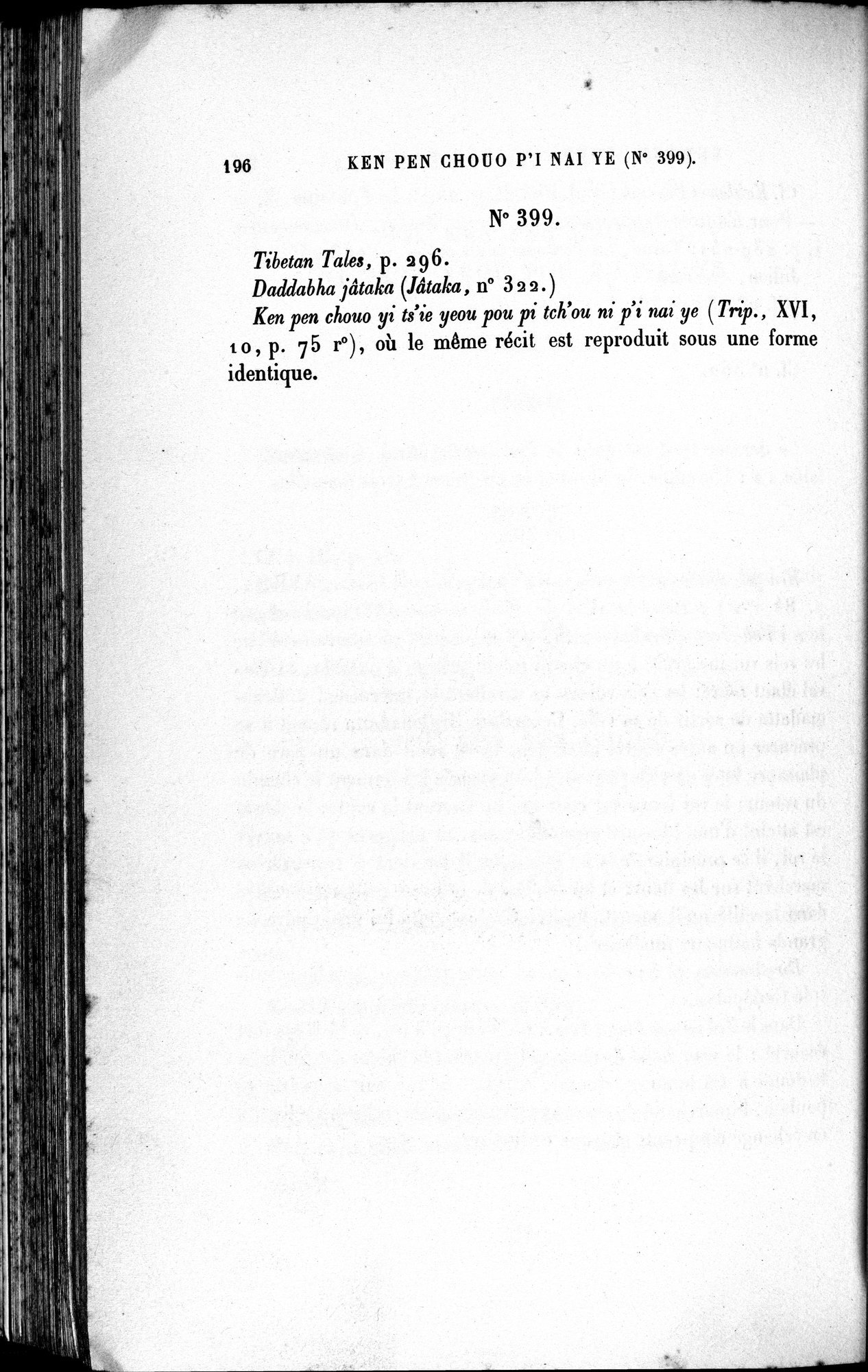 Cinq Cents Contes et Apologues : vol.4 / 216 ページ（白黒高解像度画像）