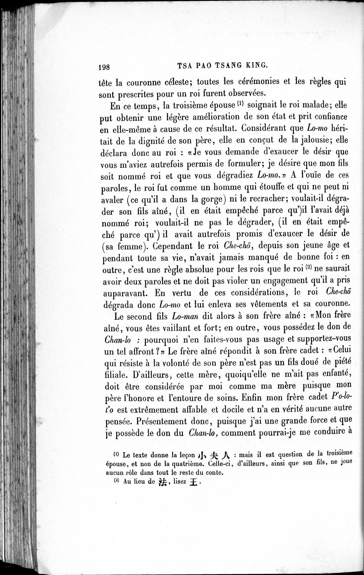 Cinq Cents Contes et Apologues : vol.4 / 218 ページ（白黒高解像度画像）