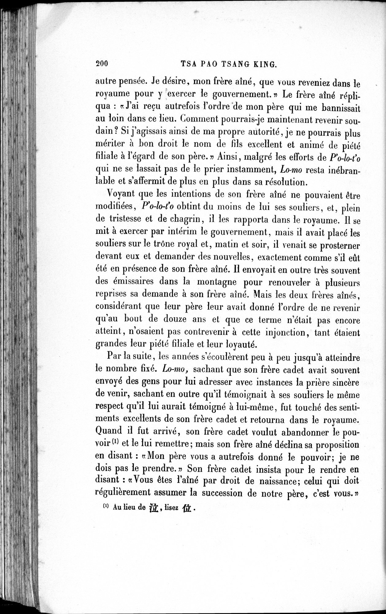 Cinq Cents Contes et Apologues : vol.4 / 220 ページ（白黒高解像度画像）
