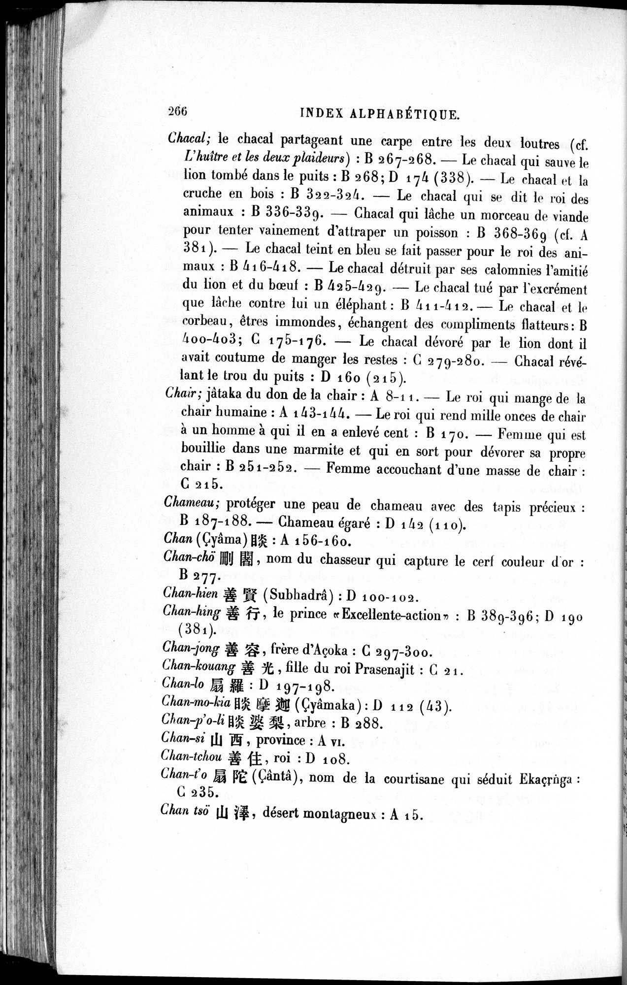 Cinq Cents Contes et Apologues : vol.4 / 286 ページ（白黒高解像度画像）