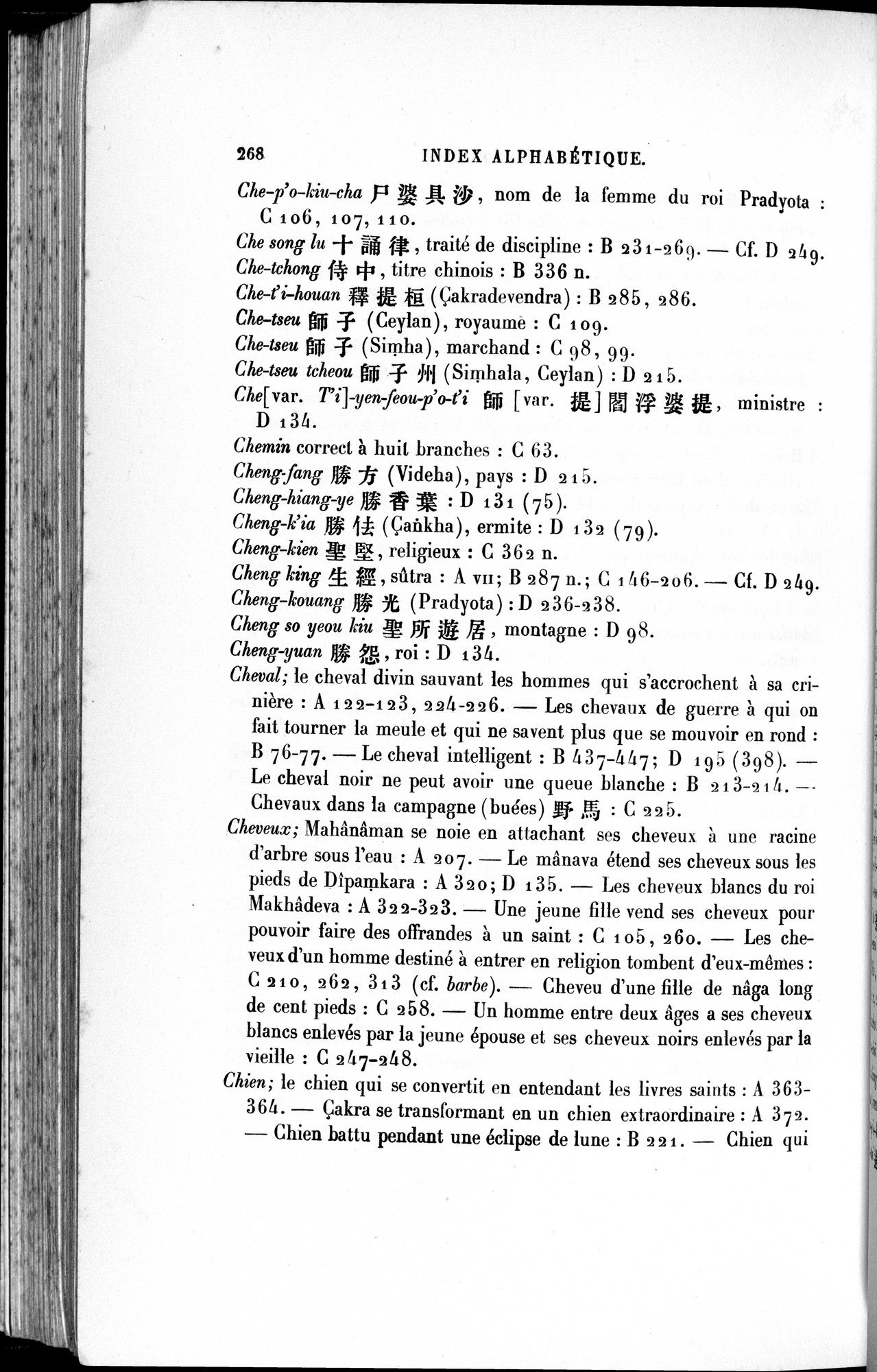 Cinq Cents Contes et Apologues : vol.4 / Page 288 (Grayscale High Resolution Image)