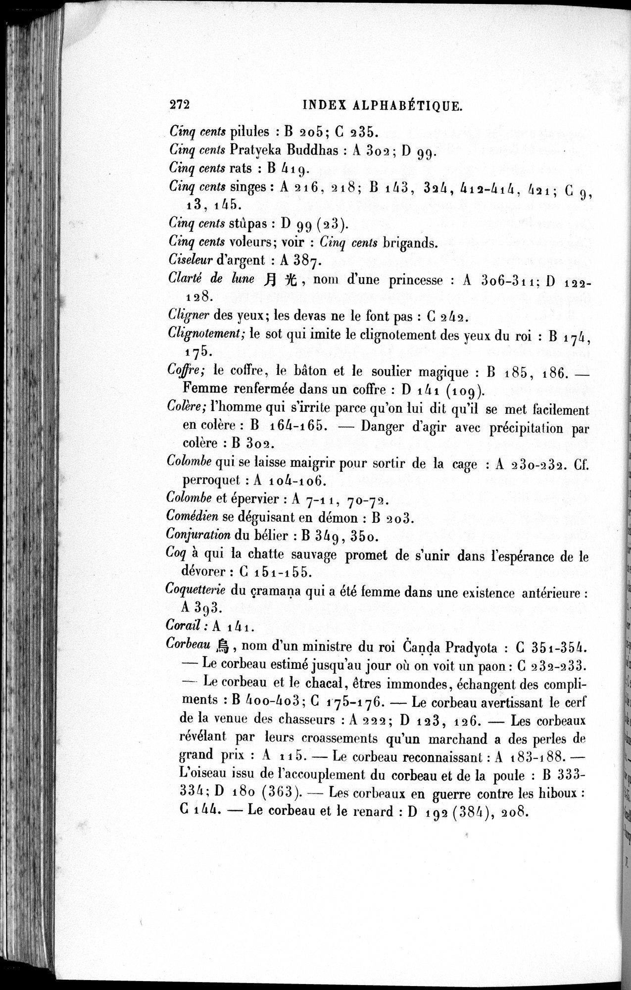 Cinq Cents Contes et Apologues : vol.4 / 292 ページ（白黒高解像度画像）
