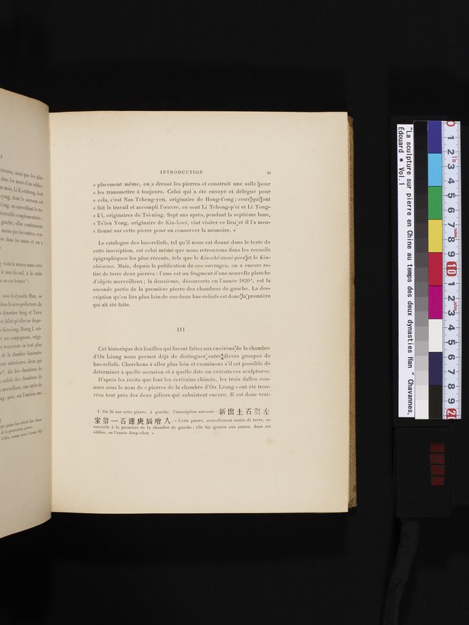 La Sculpture sur Pierre en Chine au Temps des Deux Dynasties Han : vol.1 / Page 24 (Color Image)