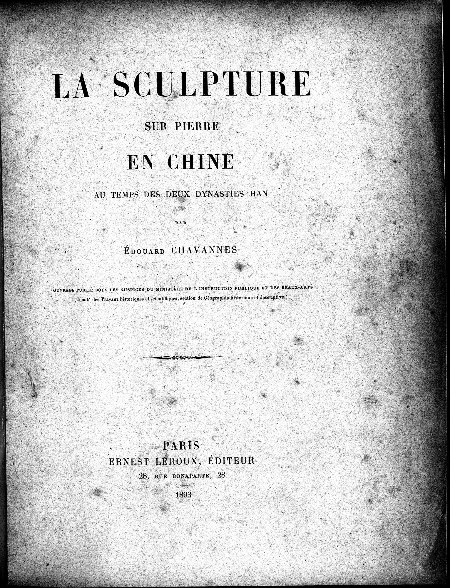 La Sculpture sur Pierre en Chine au Temps des Deux Dynasties Han : vol.1 / 7 ページ（白黒高解像度画像）