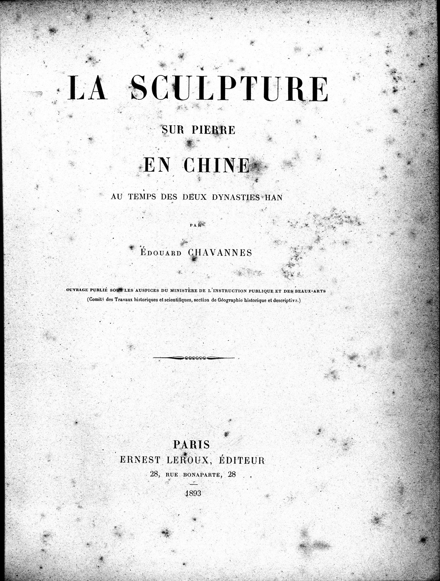 La Sculpture sur Pierre en Chine au Temps des Deux Dynasties Han : vol.1 / 12 ページ（白黒高解像度画像）