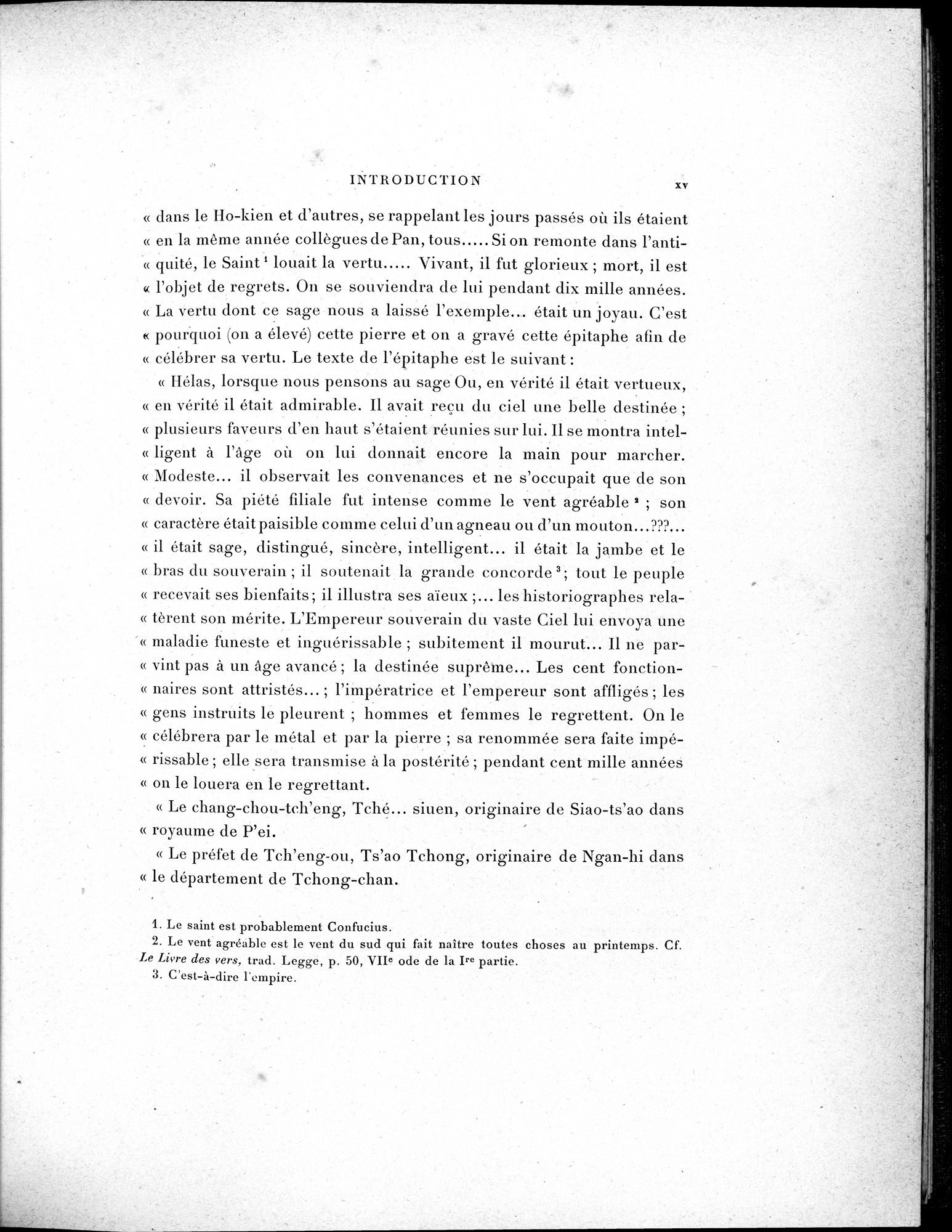 La Sculpture sur Pierre en Chine au Temps des Deux Dynasties Han : vol.1 / Page 28 (Grayscale High Resolution Image)