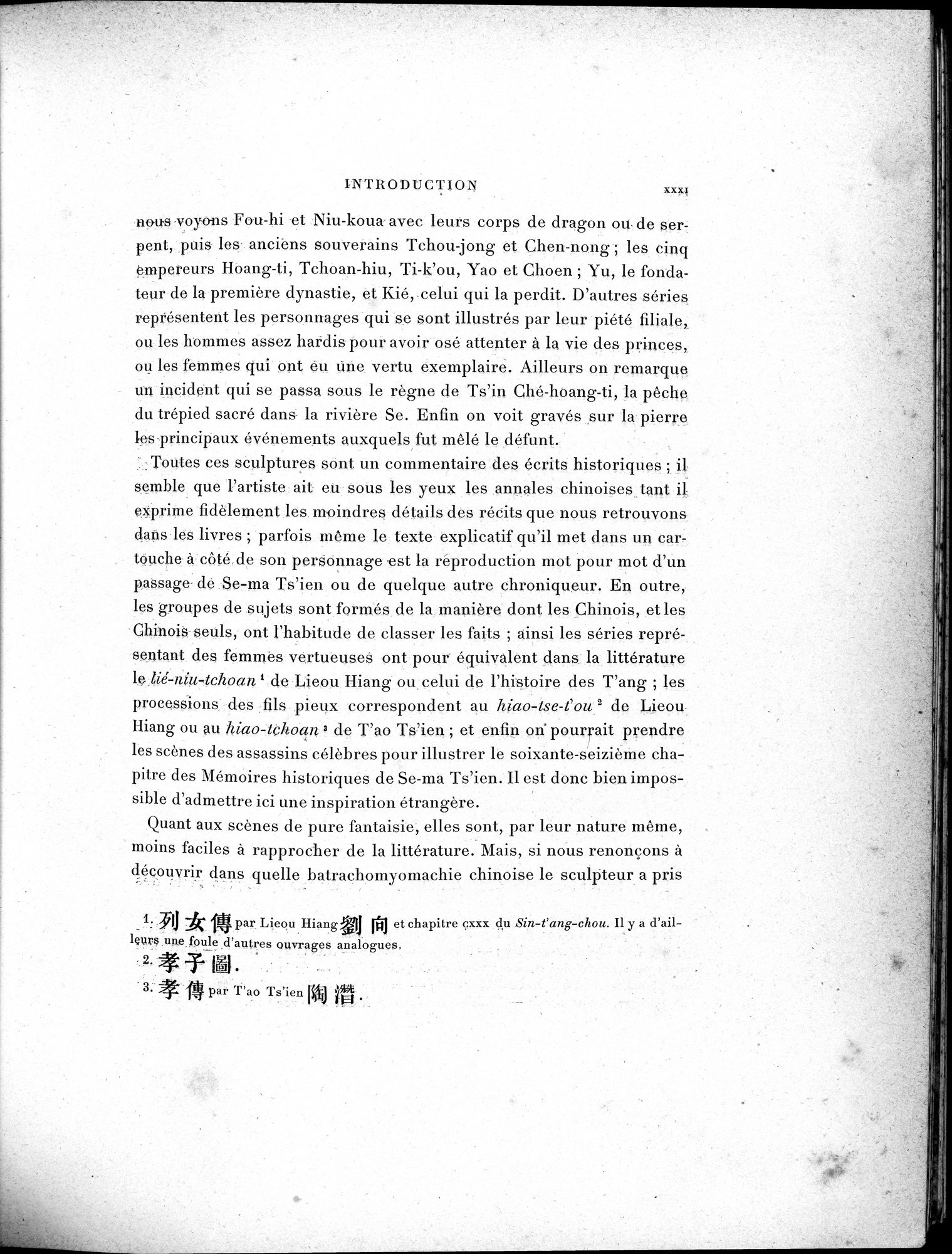 La Sculpture sur Pierre en Chine au Temps des Deux Dynasties Han : vol.1 / 44 ページ（白黒高解像度画像）