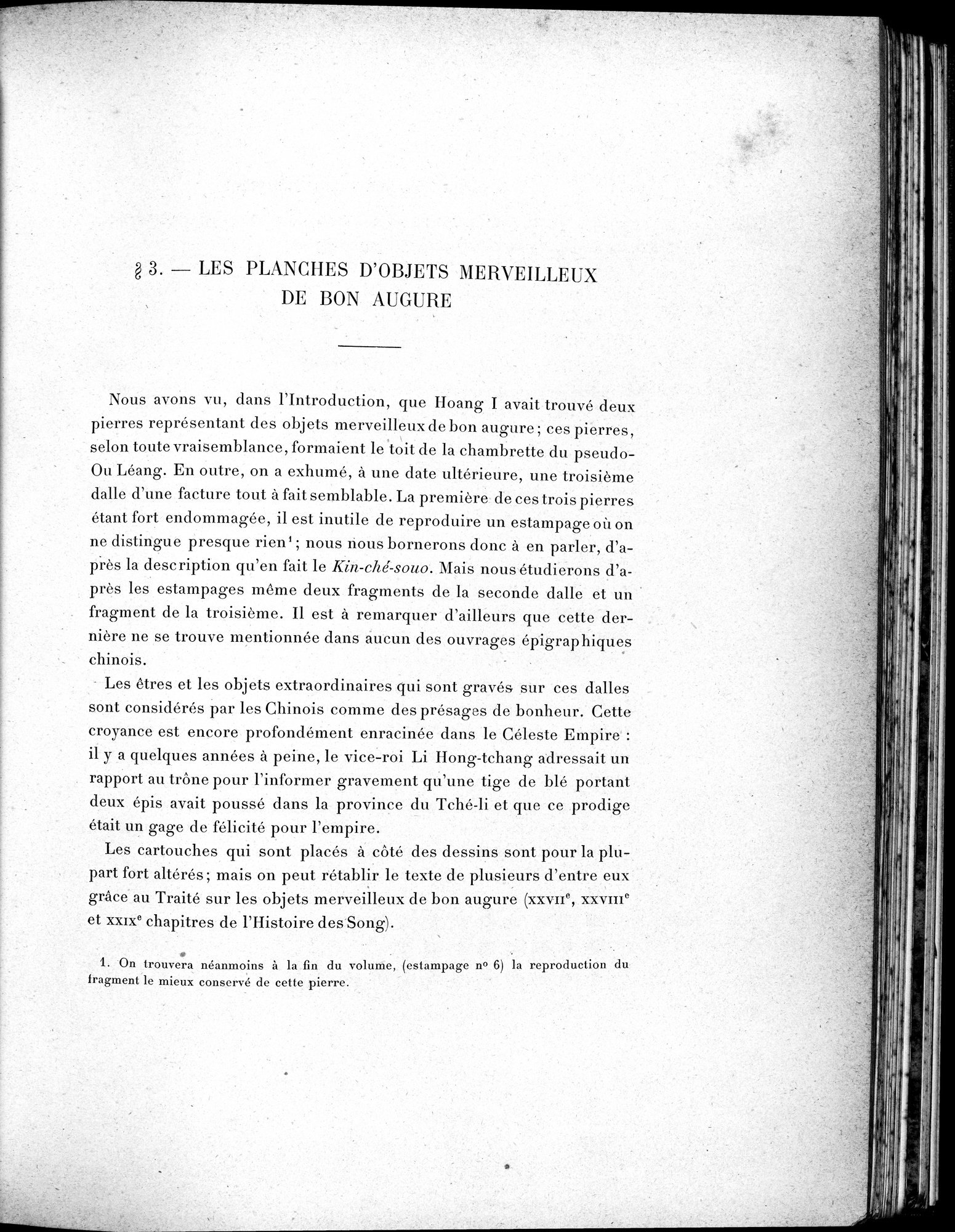 La Sculpture sur Pierre en Chine au Temps des Deux Dynasties Han : vol.1 / 86 ページ（白黒高解像度画像）