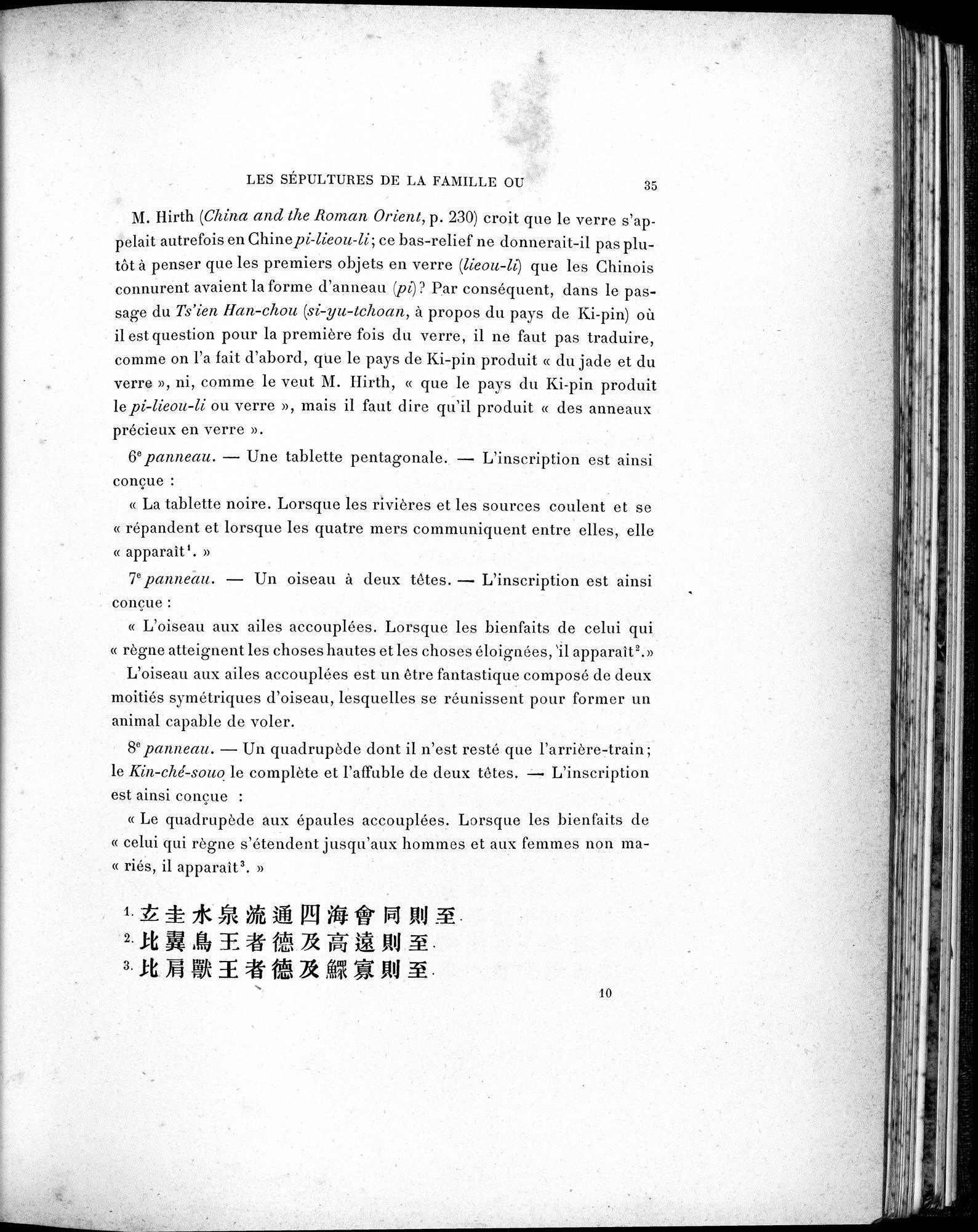 La Sculpture sur Pierre en Chine au Temps des Deux Dynasties Han : vol.1 / 90 ページ（白黒高解像度画像）