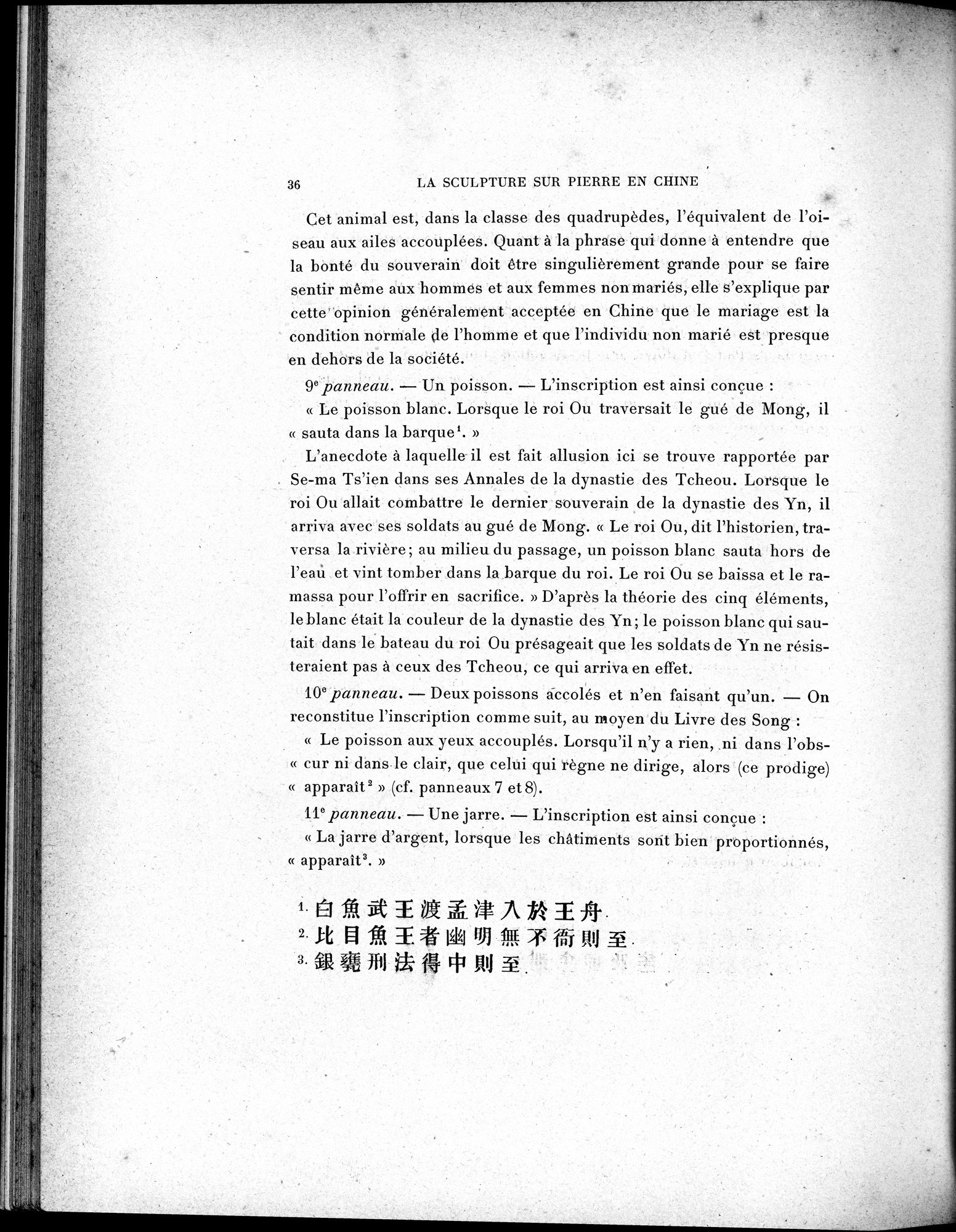 La Sculpture sur Pierre en Chine au Temps des Deux Dynasties Han : vol.1 / 91 ページ（白黒高解像度画像）
