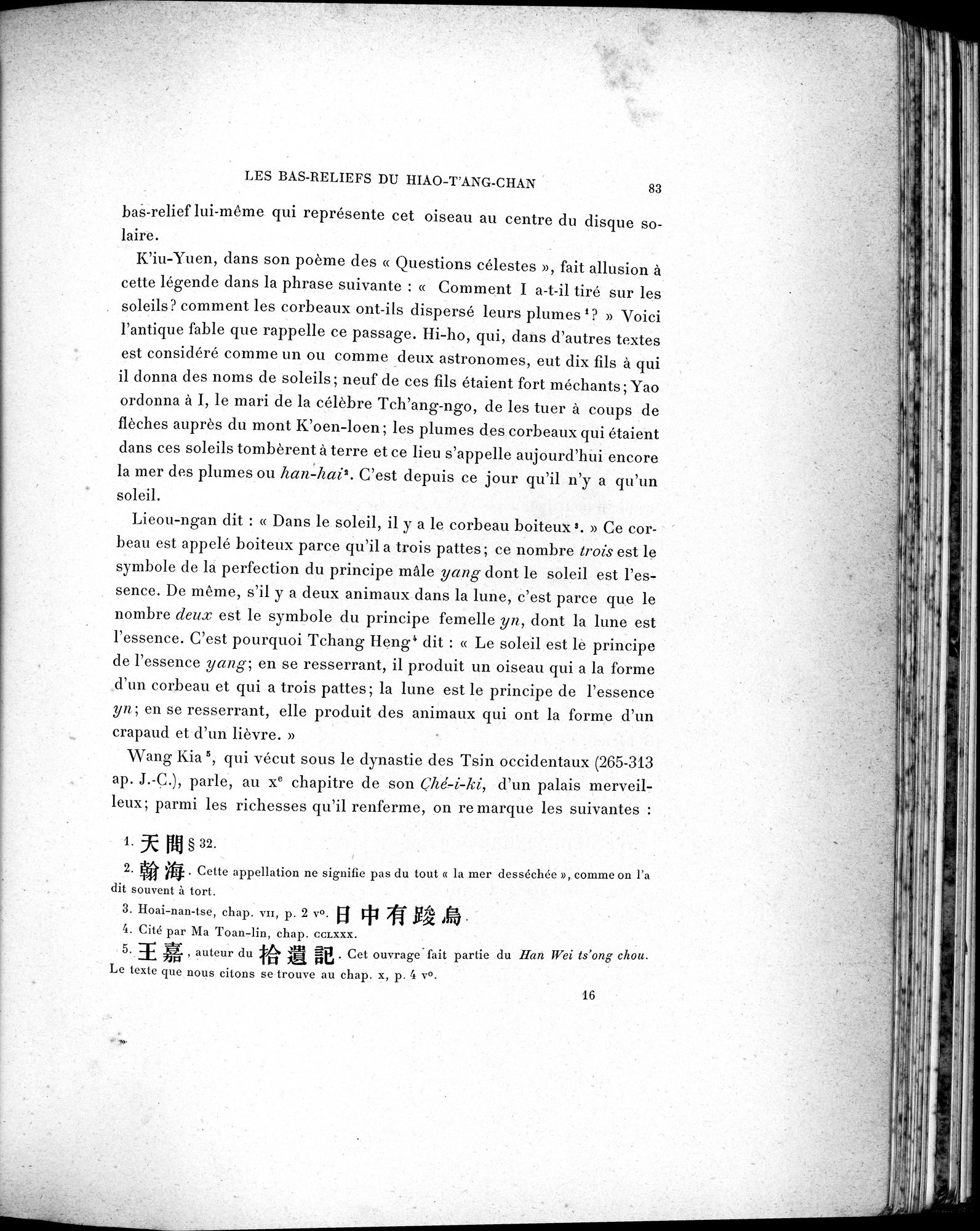 La Sculpture sur Pierre en Chine au Temps des Deux Dynasties Han : vol.1 / 138 ページ（白黒高解像度画像）