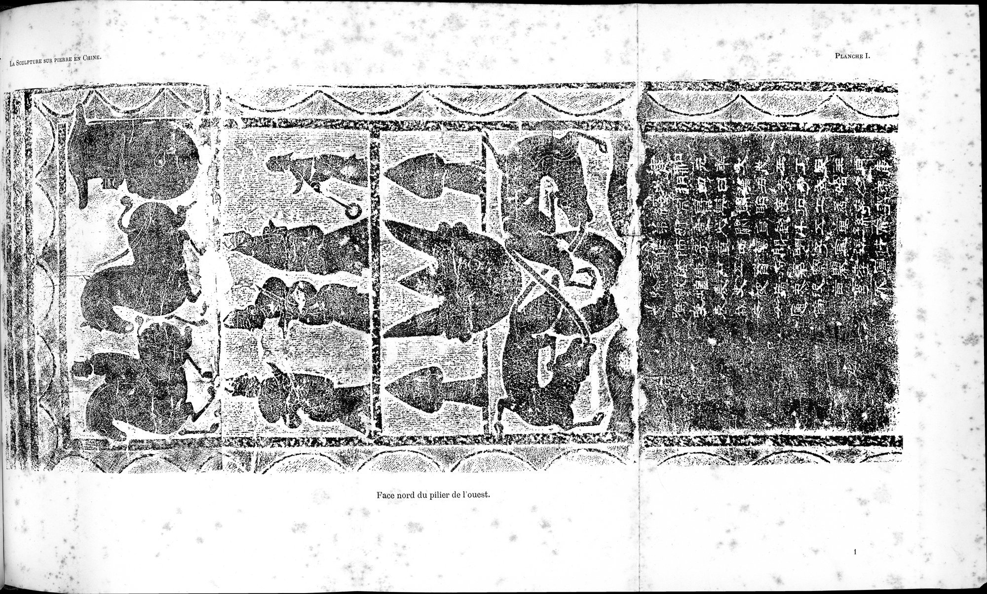 La Sculpture sur Pierre en Chine au Temps des Deux Dynasties Han : vol.1 / 146 ページ（白黒高解像度画像）