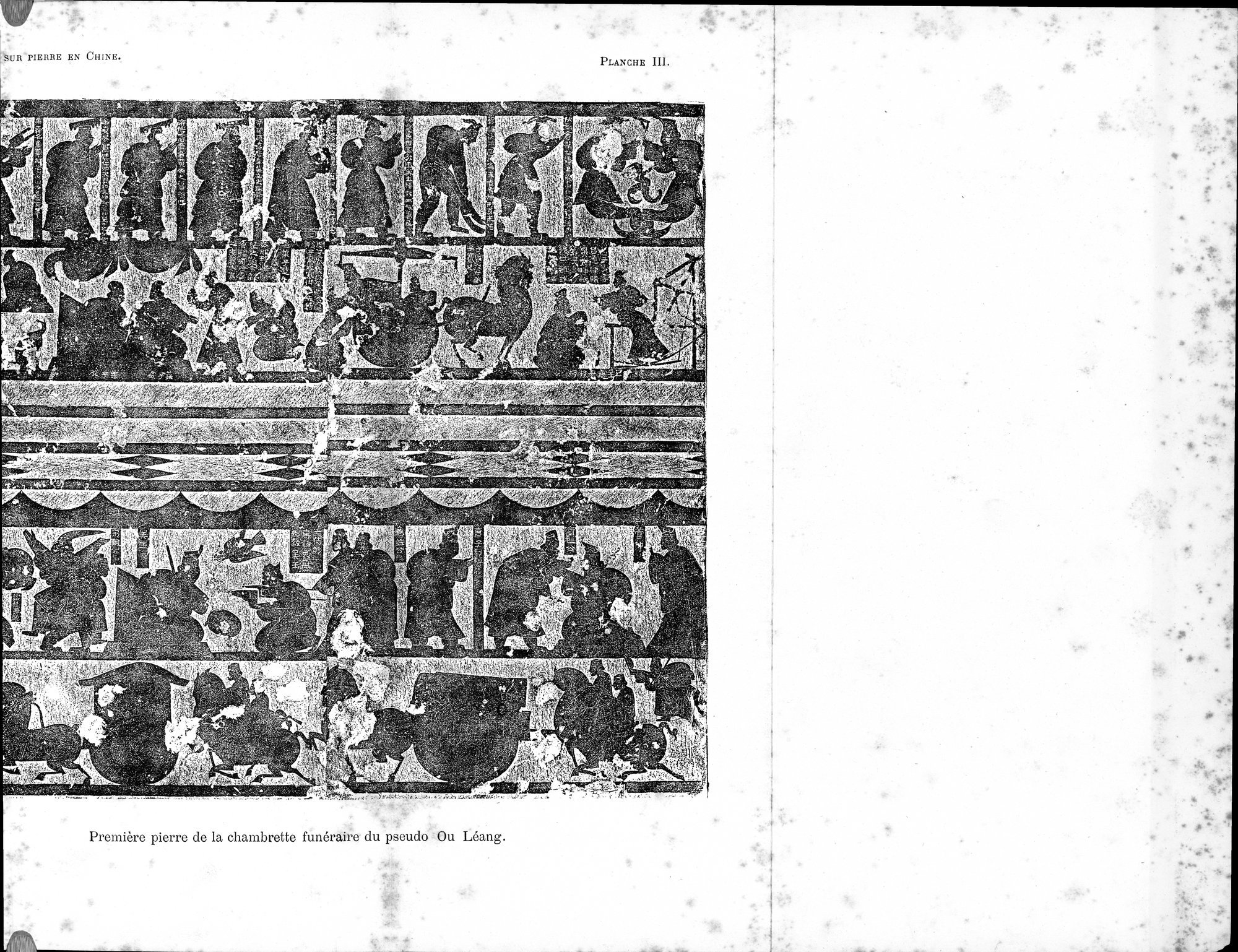 La Sculpture sur Pierre en Chine au Temps des Deux Dynasties Han : vol.1 / 152 ページ（白黒高解像度画像）