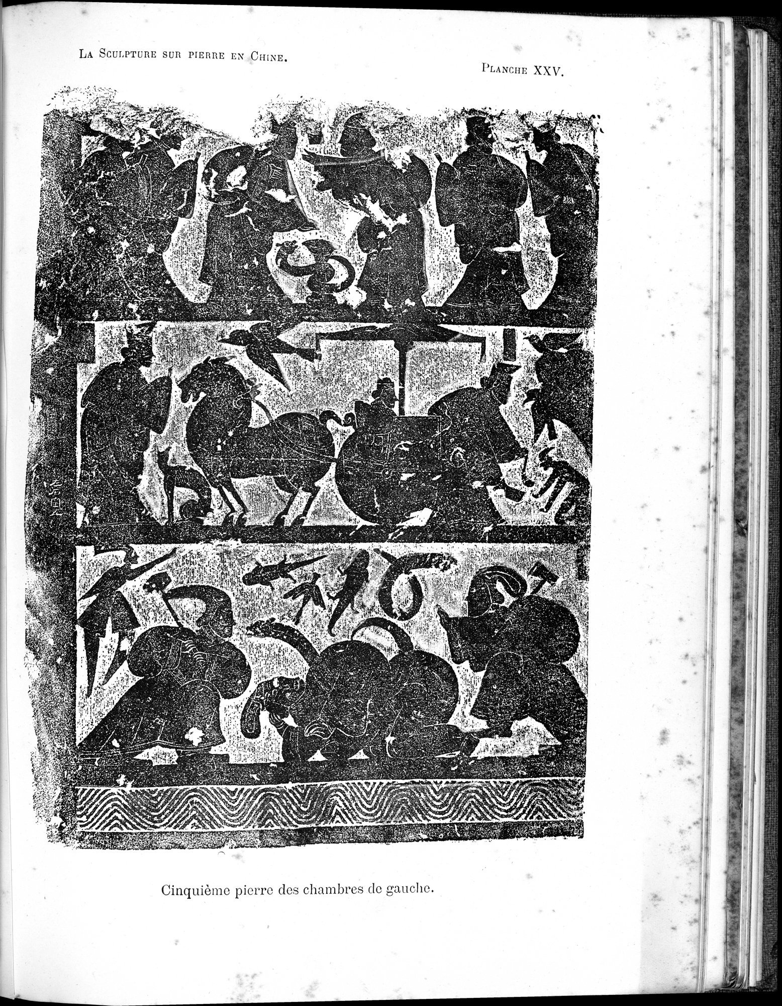 La Sculpture sur Pierre en Chine au Temps des Deux Dynasties Han : vol.1 / 210 ページ（白黒高解像度画像）