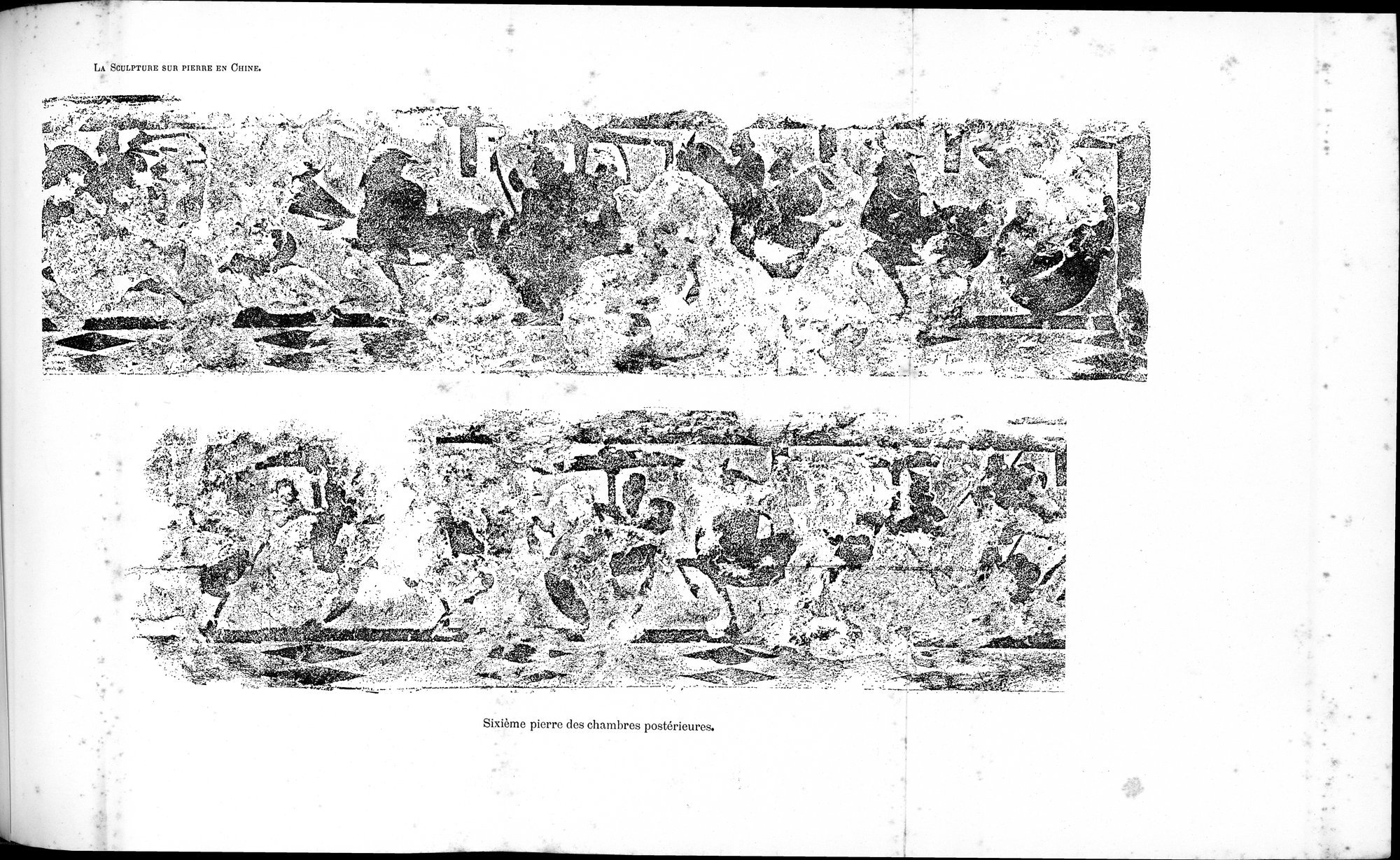 La Sculpture sur Pierre en Chine au Temps des Deux Dynasties Han : vol.1 / 228 ページ（白黒高解像度画像）