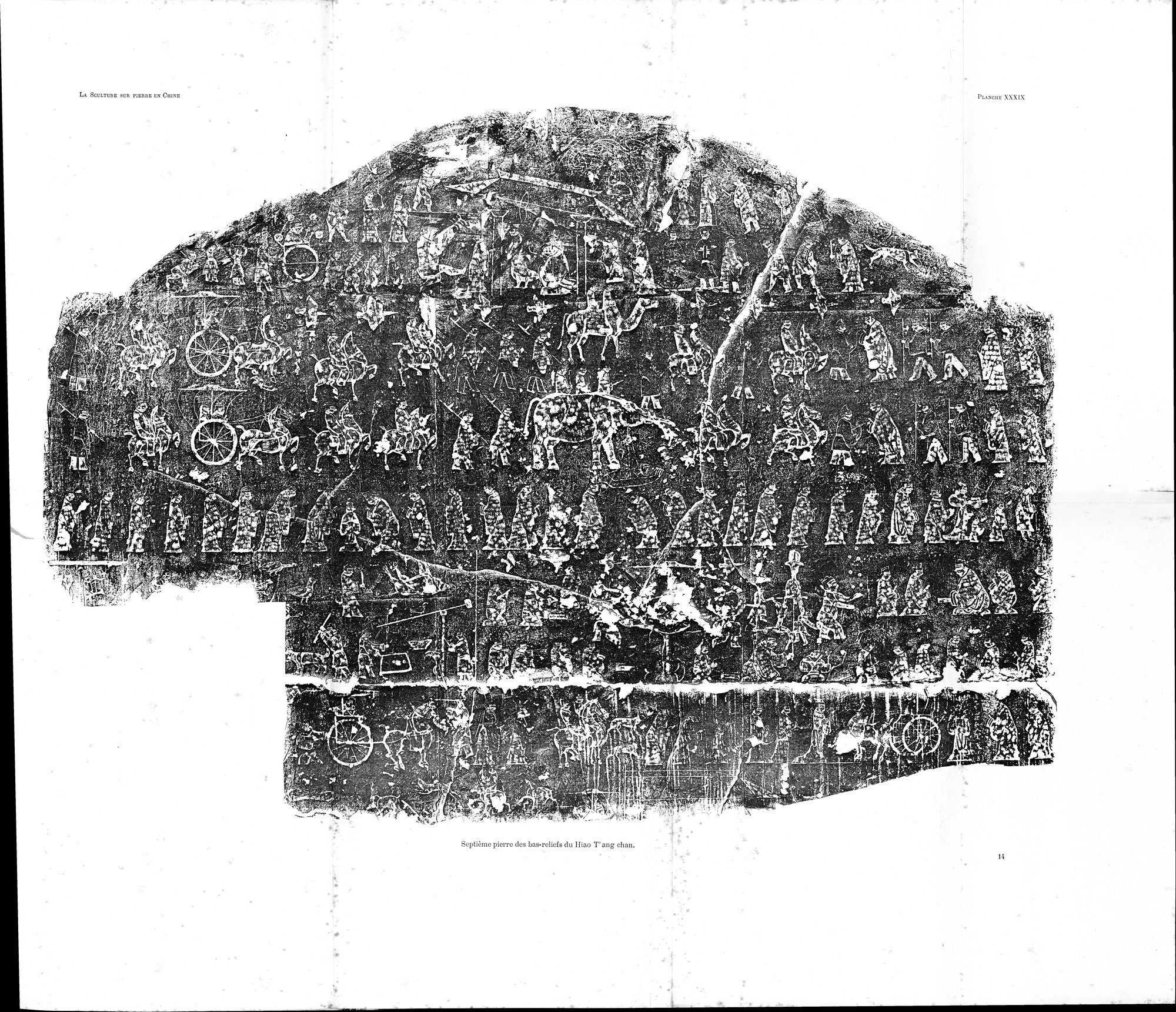 La Sculpture sur Pierre en Chine au Temps des Deux Dynasties Han : vol.1 / Page 246 (Grayscale High Resolution Image)