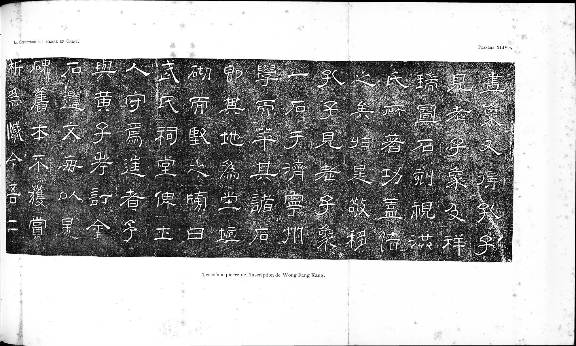 La Sculpture sur Pierre en Chine au Temps des Deux Dynasties Han : vol.1 / 258 ページ（白黒高解像度画像）