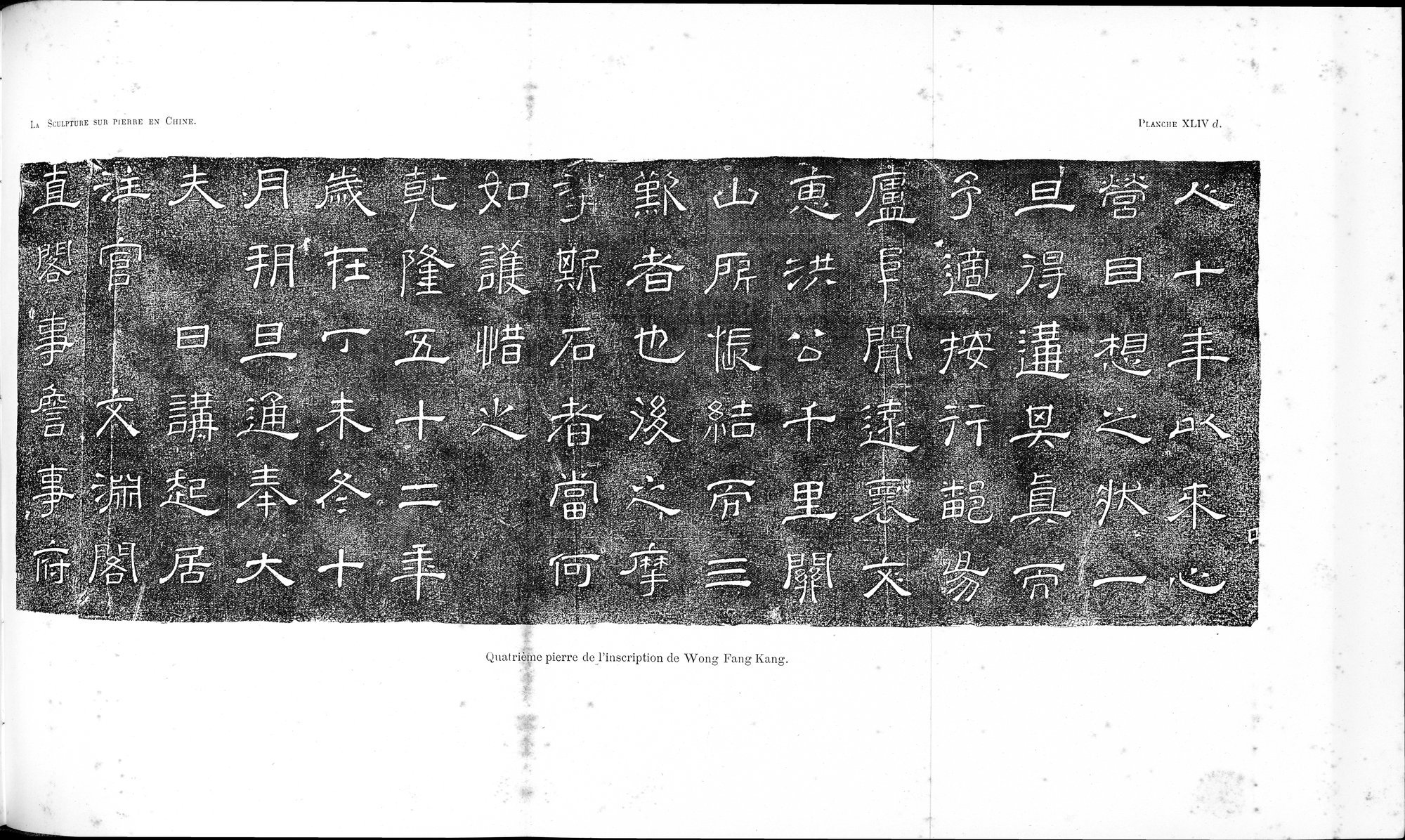 La Sculpture sur Pierre en Chine au Temps des Deux Dynasties Han : vol.1 / 260 ページ（白黒高解像度画像）