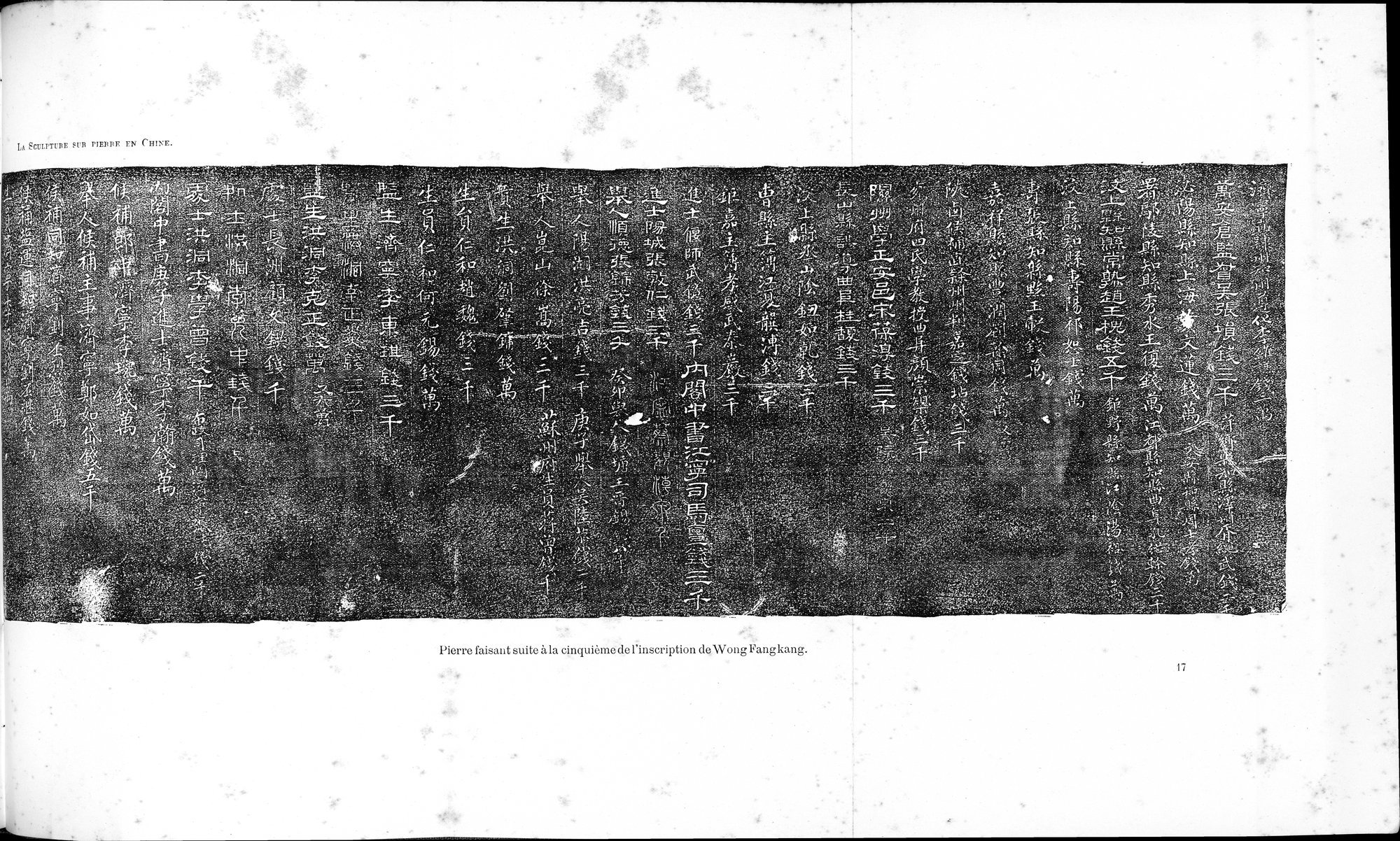 La Sculpture sur Pierre en Chine au Temps des Deux Dynasties Han : vol.1 / Page 264 (Grayscale High Resolution Image)