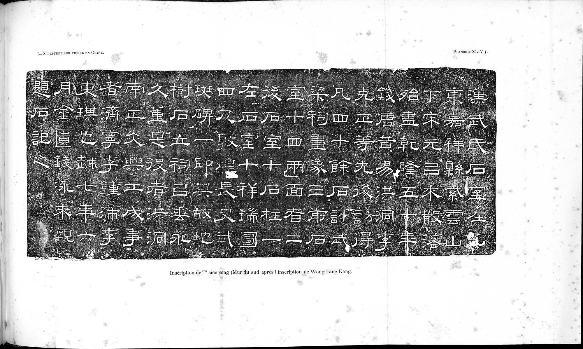 La Sculpture sur Pierre en Chine au Temps des Deux Dynasties Han : vol.1 / 266 ページ（白黒高解像度画像）
