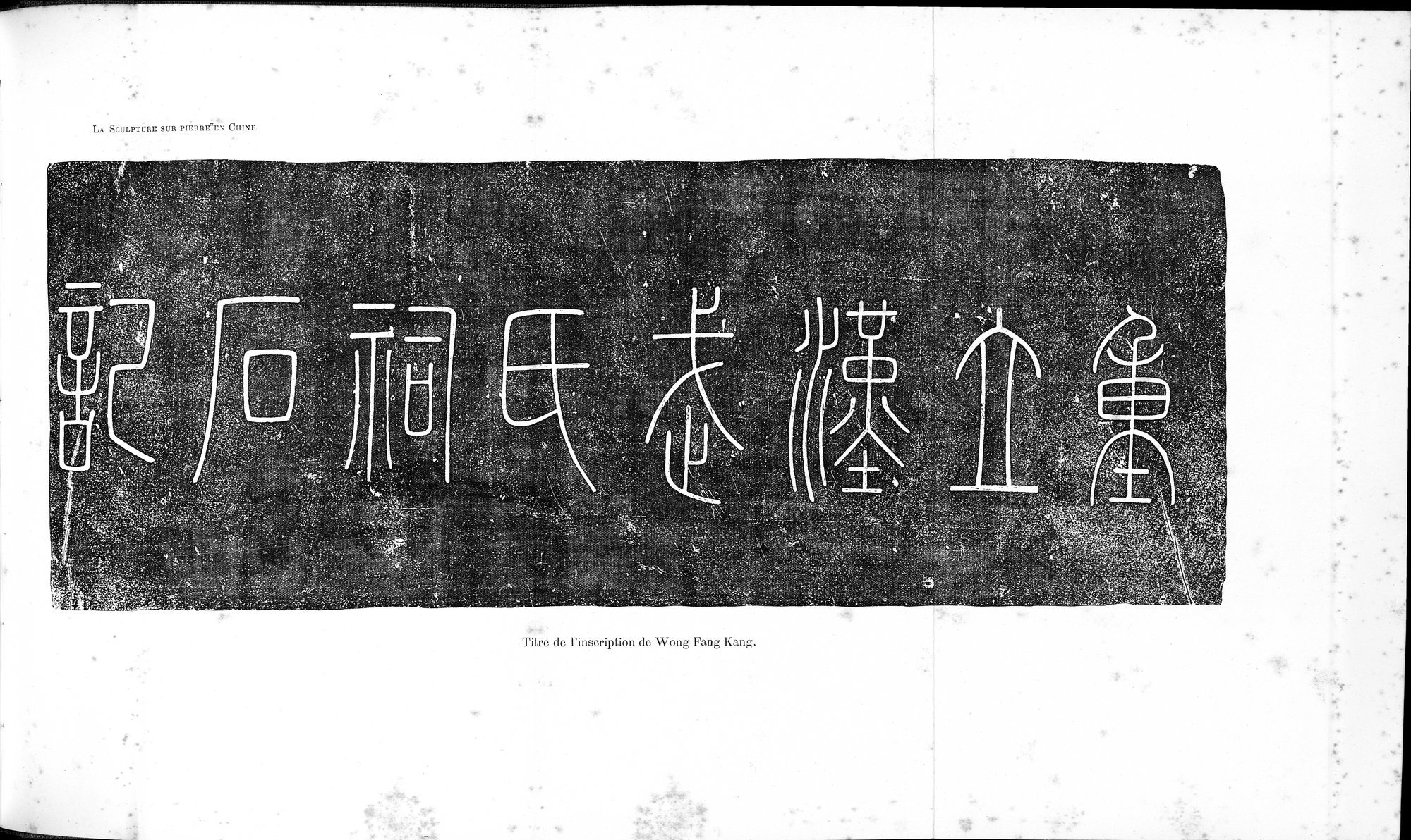 La Sculpture sur Pierre en Chine au Temps des Deux Dynasties Han : vol.1 / 268 ページ（白黒高解像度画像）