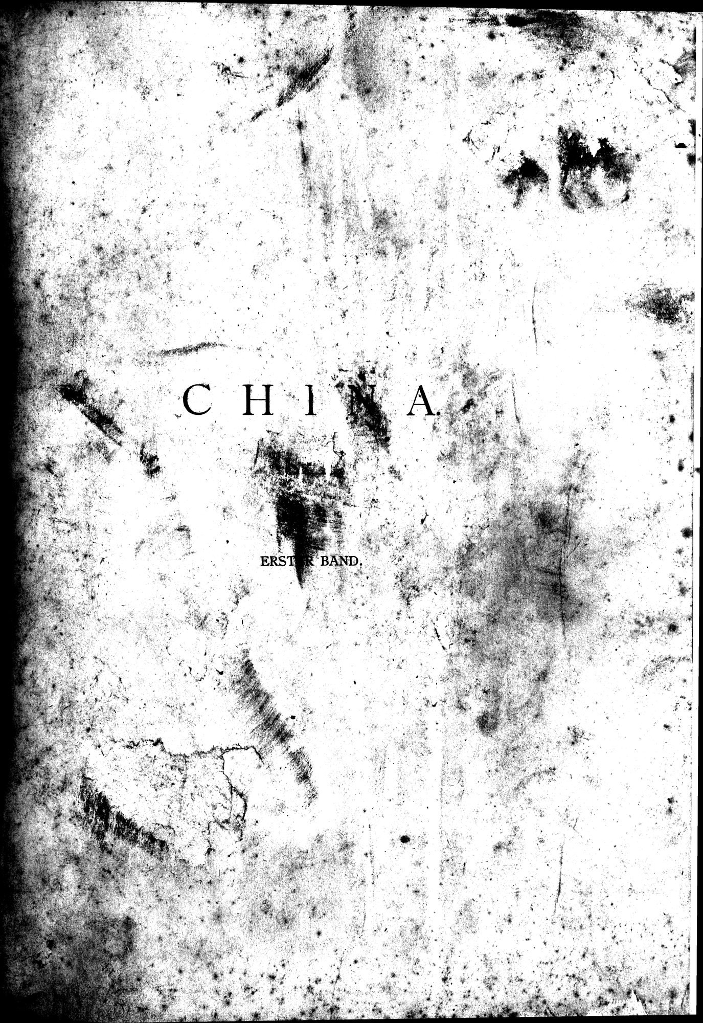 China : vol.1 / 7 ページ（白黒高解像度画像）