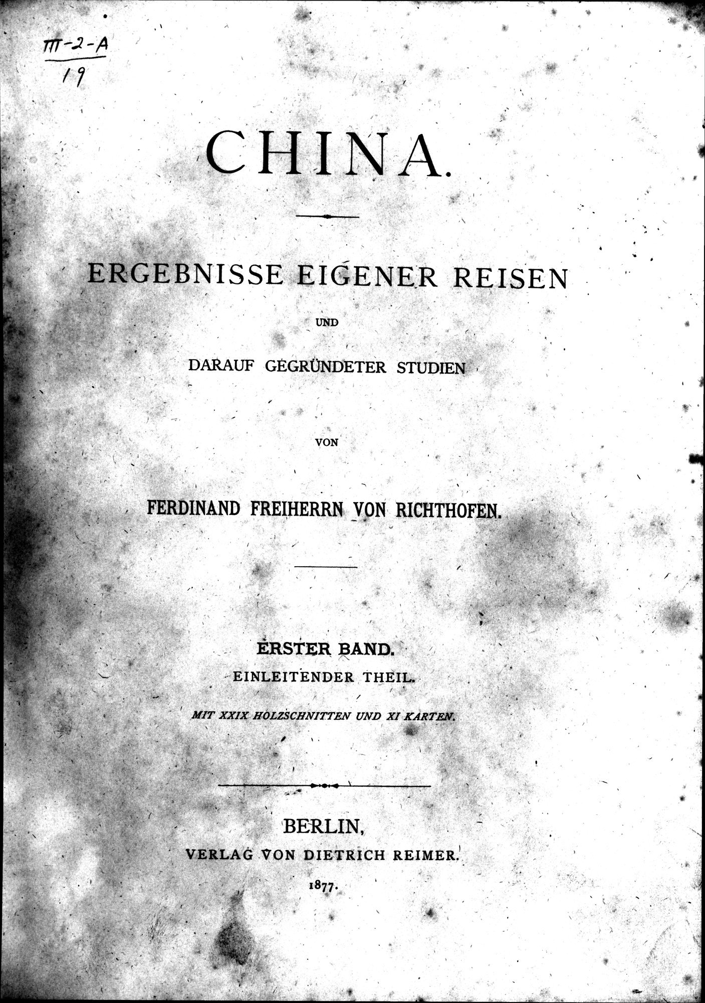 China : vol.1 / 9 ページ（白黒高解像度画像）