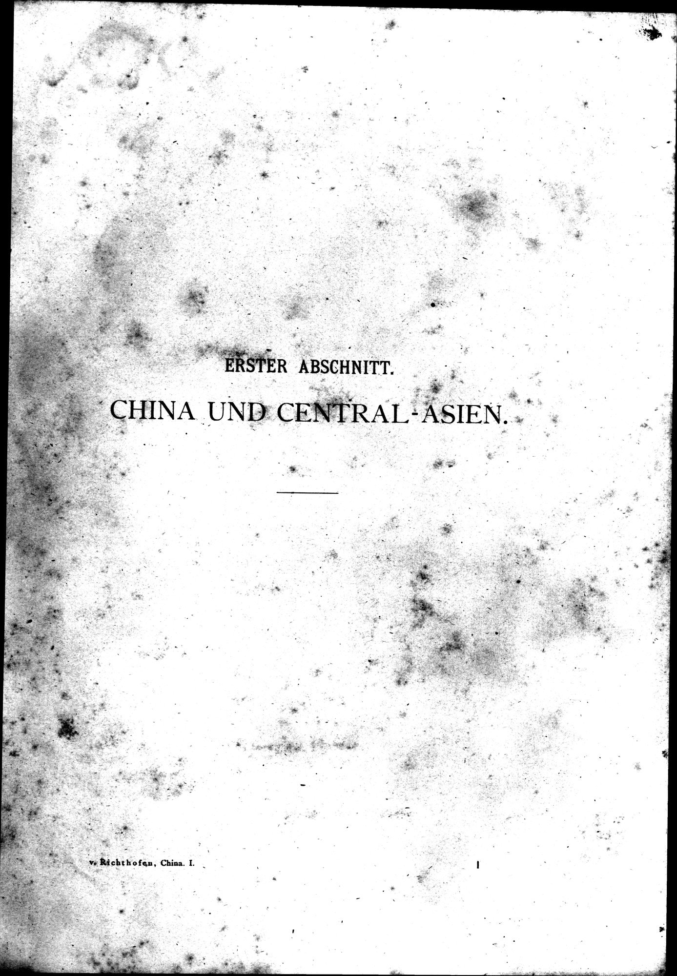 China : vol.1 / 53 ページ（白黒高解像度画像）