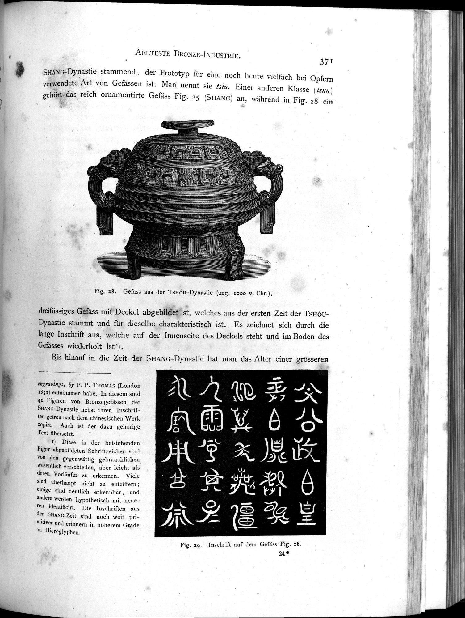 China : vol.1 / 431 ページ（白黒高解像度画像）
