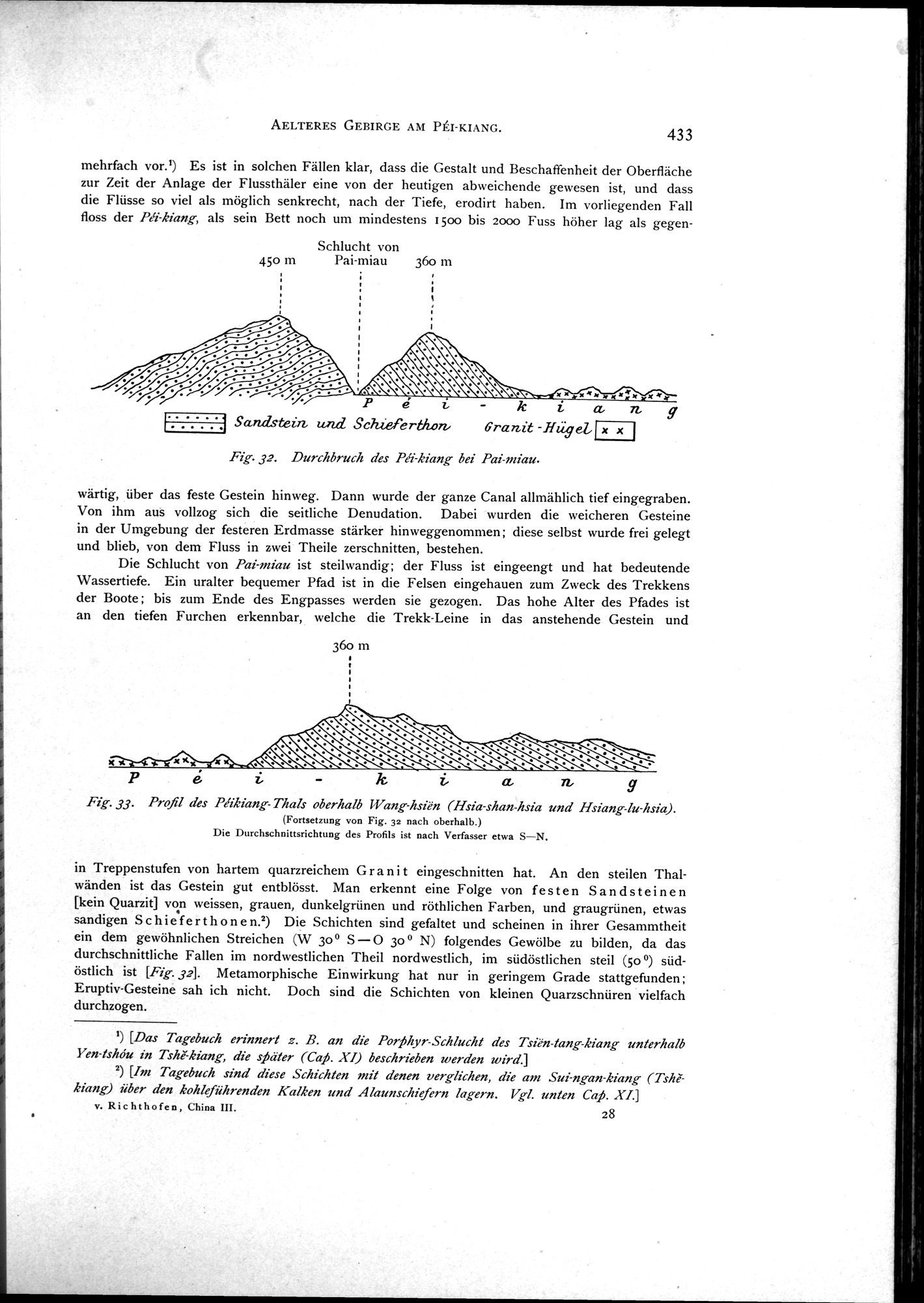 China : vol.3 / 475 ページ（白黒高解像度画像）