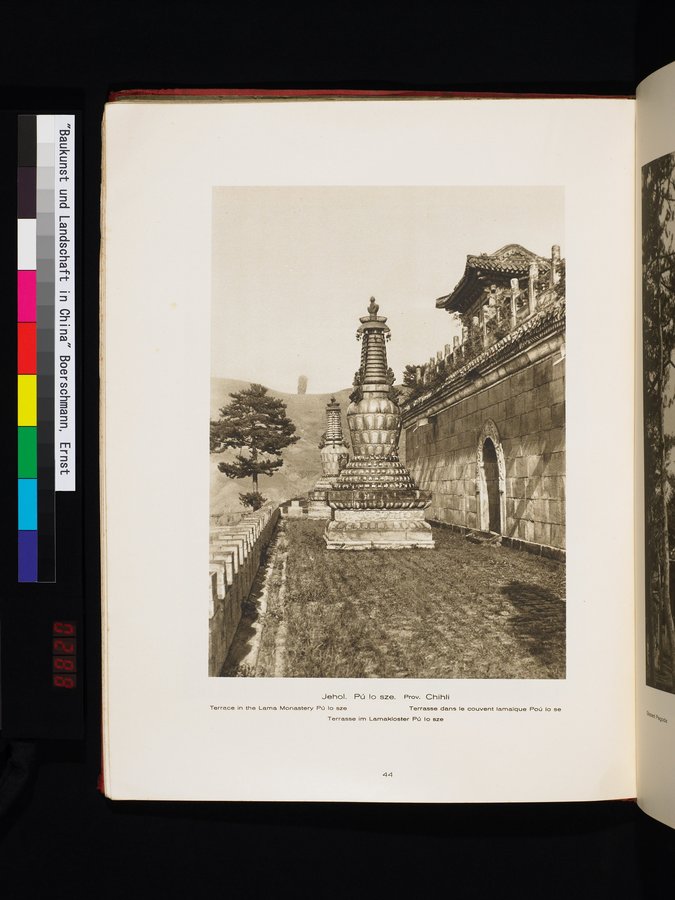 Baukunst und Landschaft in China : vol.1 / 74 ページ（カラー画像）