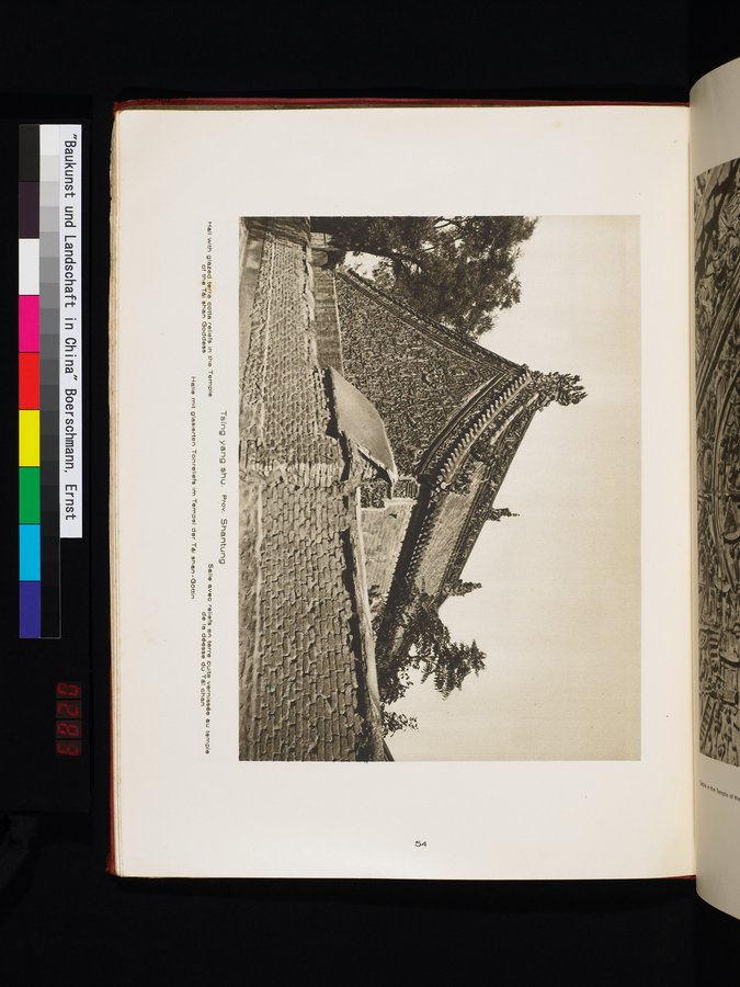 Baukunst und Landschaft in China : vol.1 / Page 84 (Color Image)