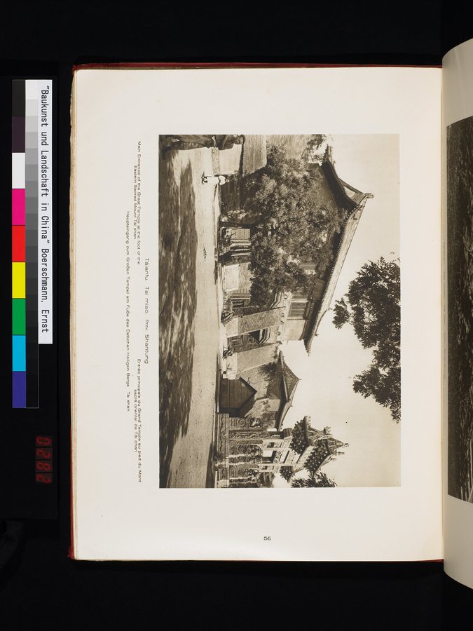 Baukunst und Landschaft in China : vol.1 / 86 ページ（カラー画像）