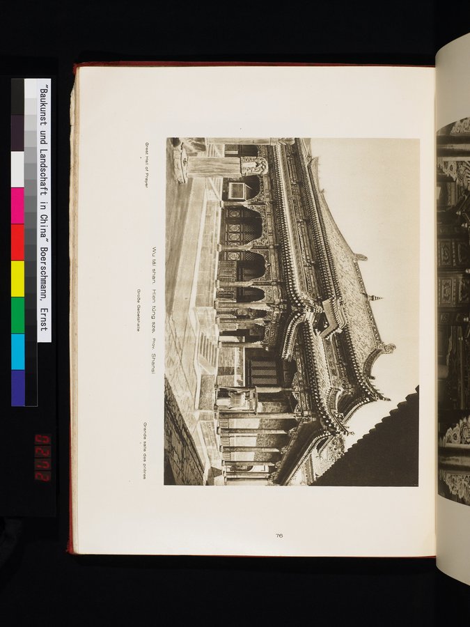 Baukunst und Landschaft in China : vol.1 / 106 ページ（カラー画像）