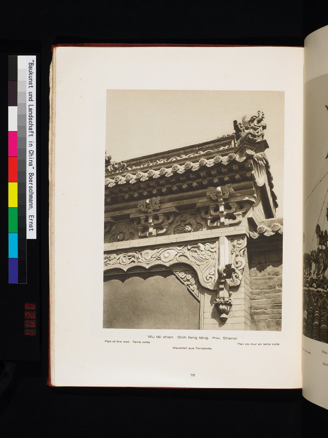 Baukunst und Landschaft in China : vol.1 / 108 ページ（カラー画像）