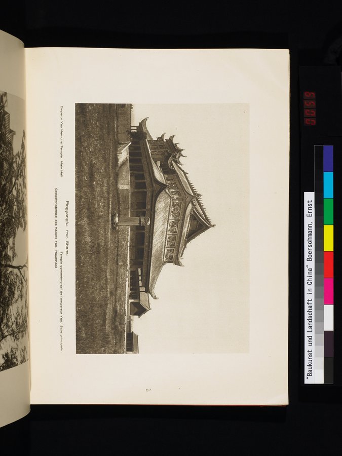 Baukunst und Landschaft in China : vol.1 / 117 ページ（カラー画像）