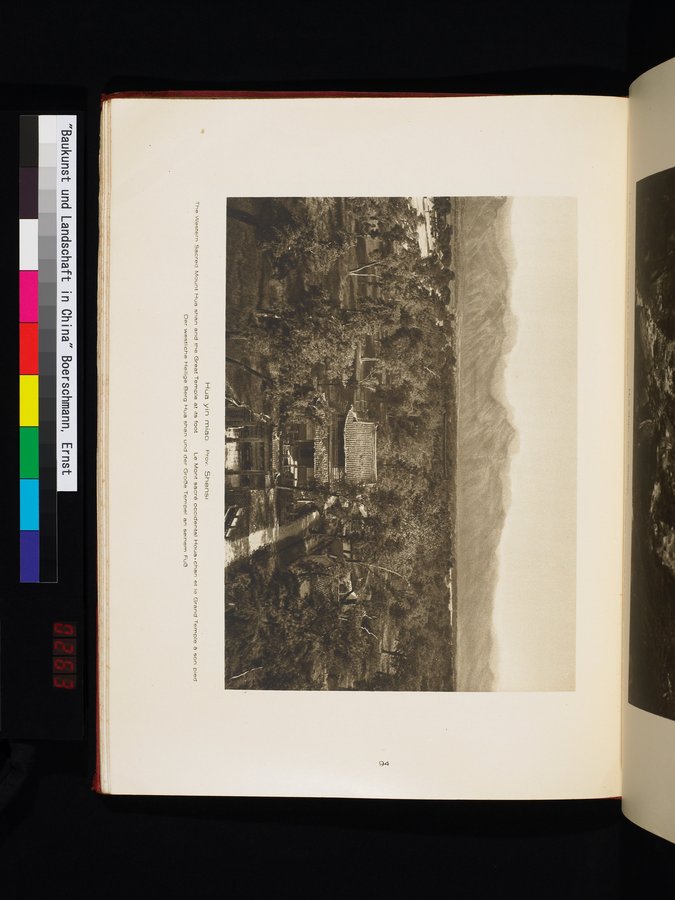 Baukunst und Landschaft in China : vol.1 / 124 ページ（カラー画像）