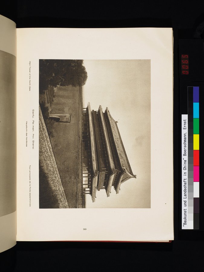 Baukunst und Landschaft in China : vol.1 / 129 ページ（カラー画像）