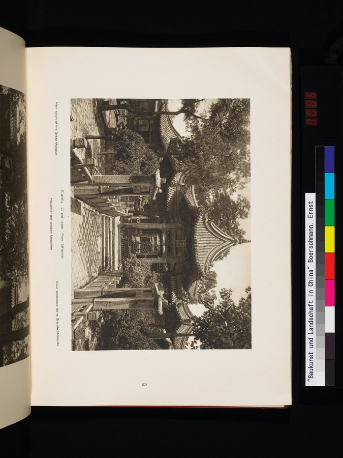 Baukunst und Landschaft in China : vol.1 / 131 ページ（カラー画像）