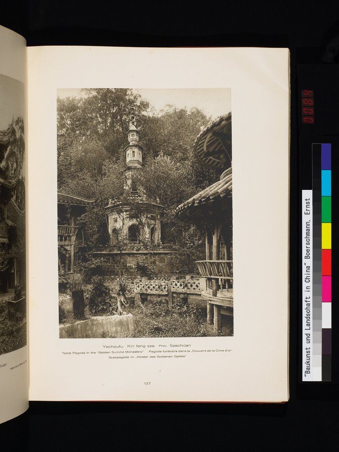Baukunst und Landschaft in China : vol.1 / 167 ページ（カラー画像）