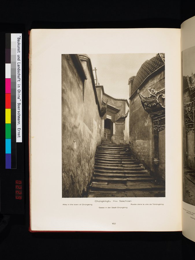 Baukunst und Landschaft in China : vol.1 / 192 ページ（カラー画像）