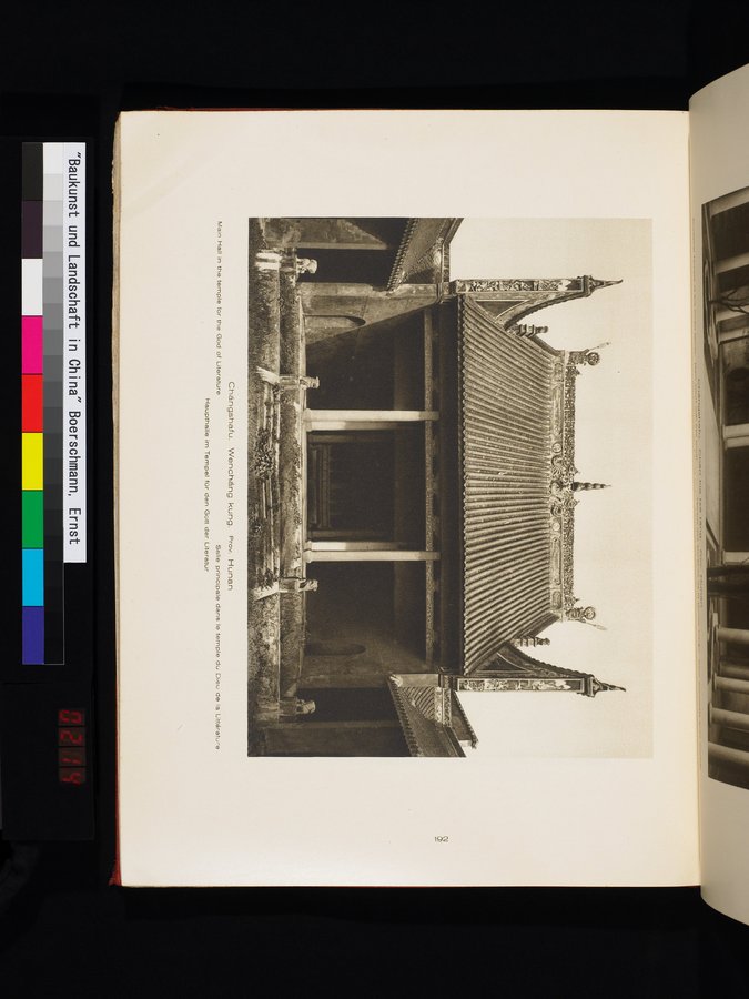Baukunst und Landschaft in China : vol.1 / Page 222 (Color Image)