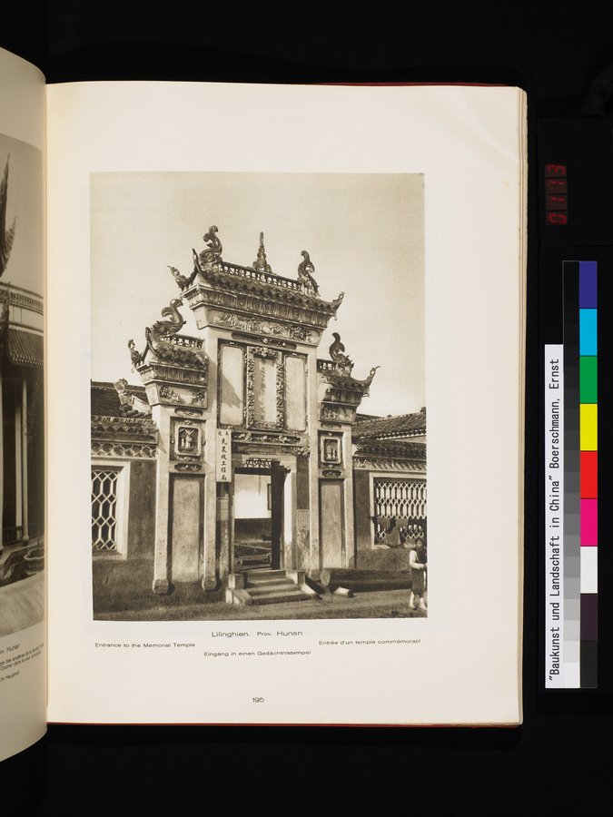 Baukunst und Landschaft in China : vol.1 / 225 ページ（カラー画像）