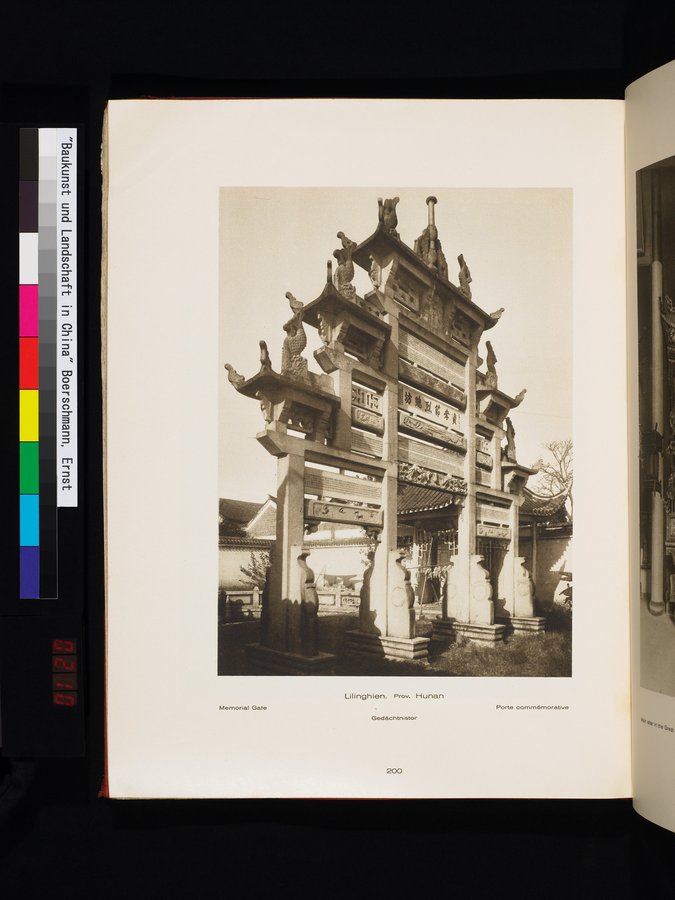 Baukunst und Landschaft in China : vol.1 / Page 230 (Color Image)