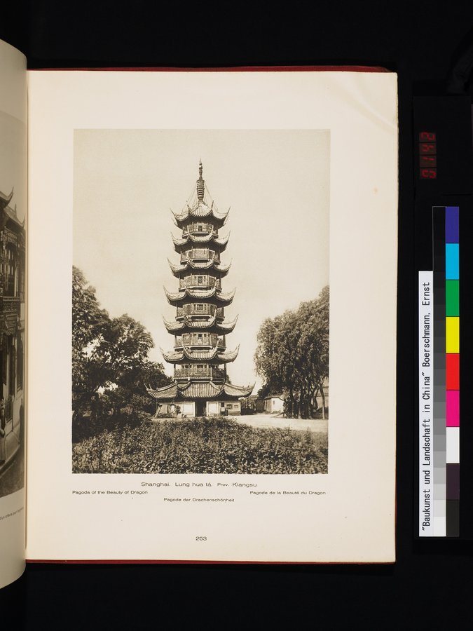 Baukunst und Landschaft in China : vol.1 / 283 ページ（カラー画像）